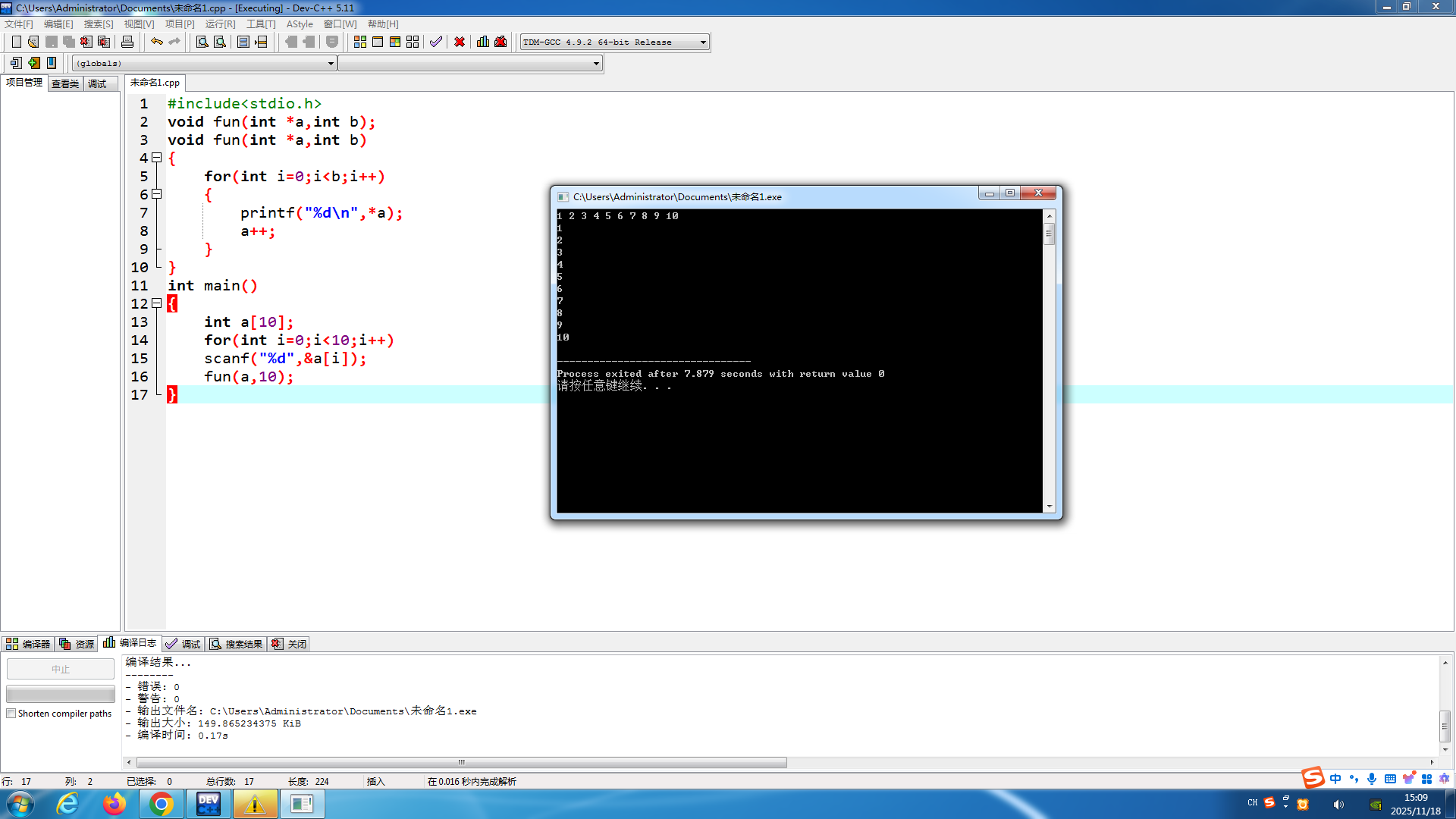 da428d005ceac14c075b71ef43067c6e