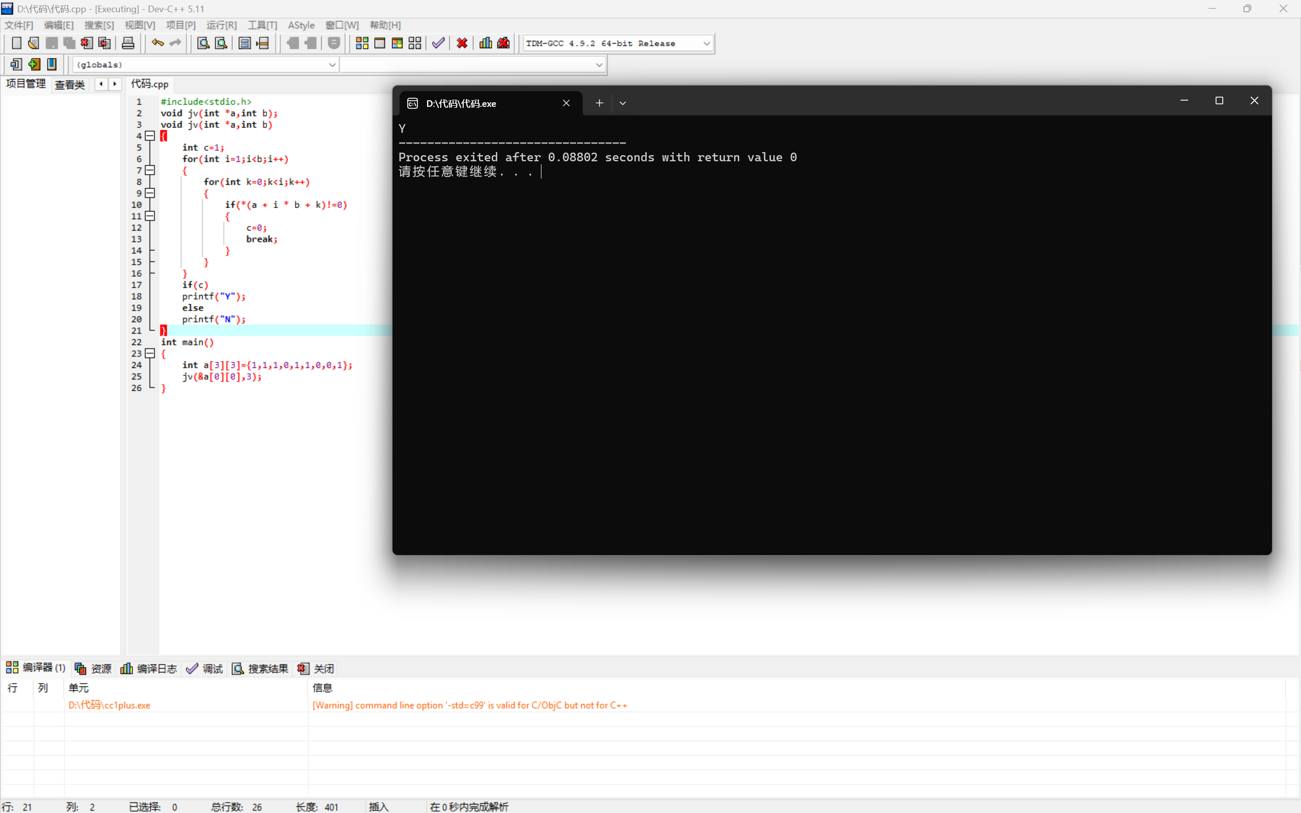 e47d5747ba8172493f7b041d5d812f1c