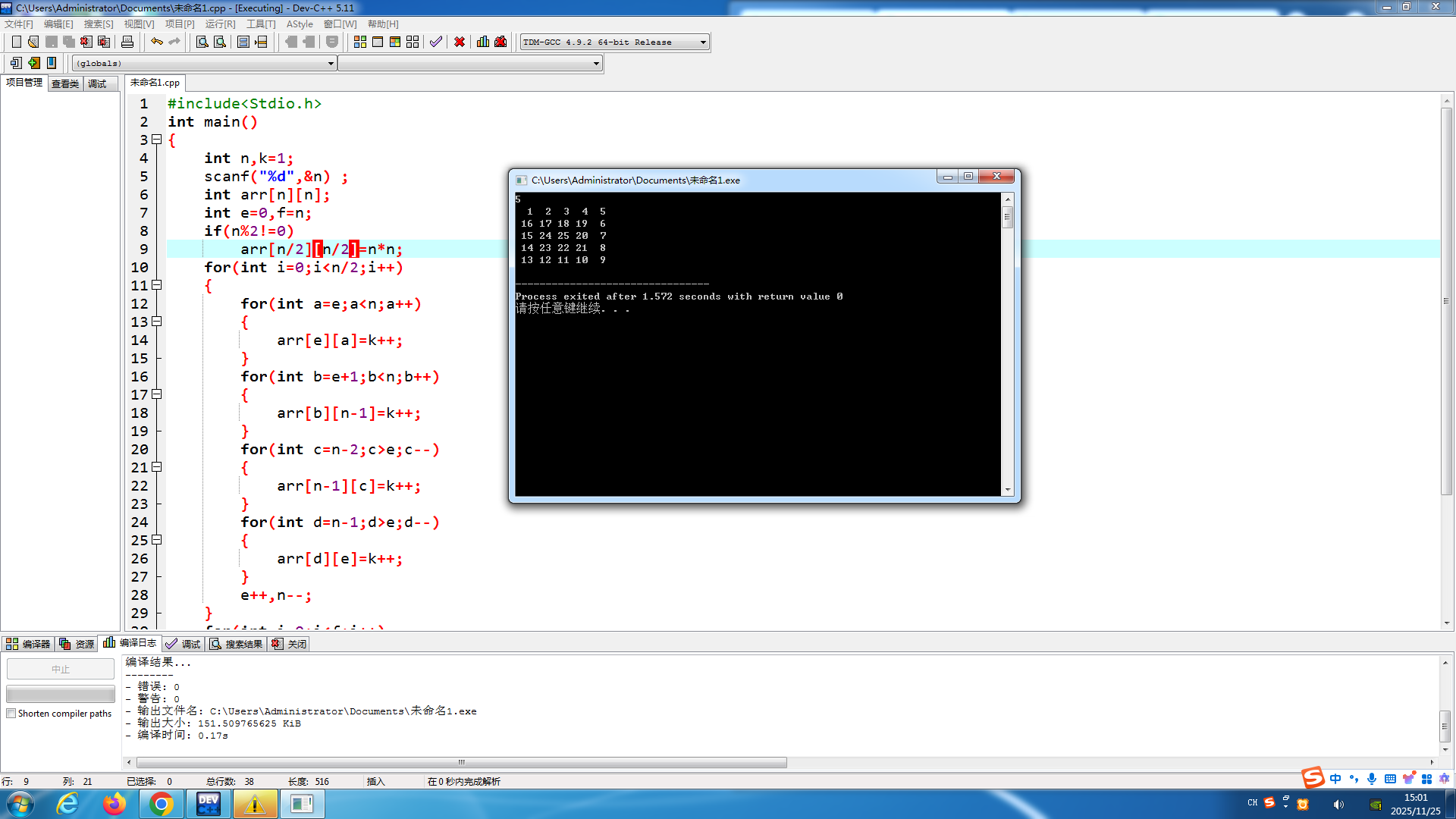 9fa1bee3b63f8fadbfaafeae4015c1b3