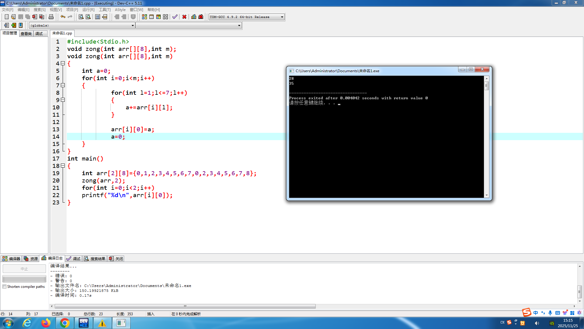 2d1a4dd0ecb37d53990b9461305f8943