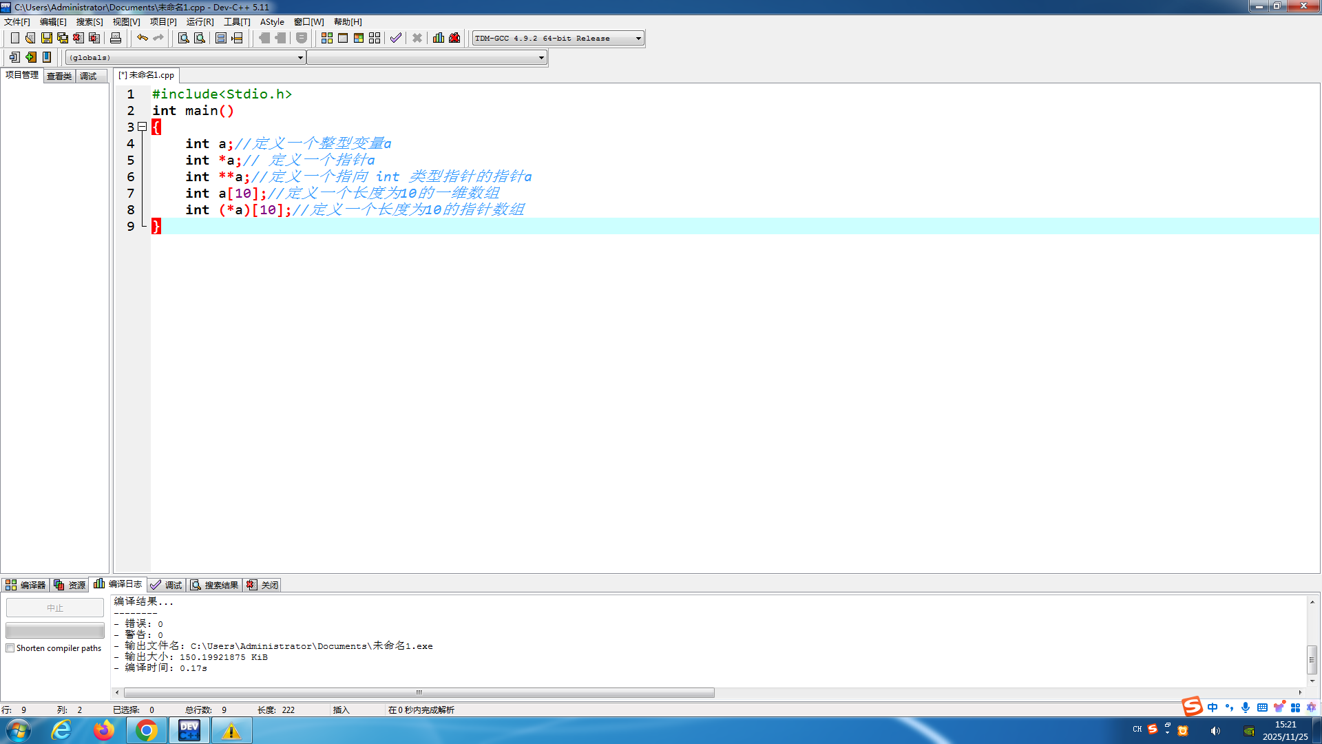 cf2830f3e98a454959ca3d5edbcd8f65