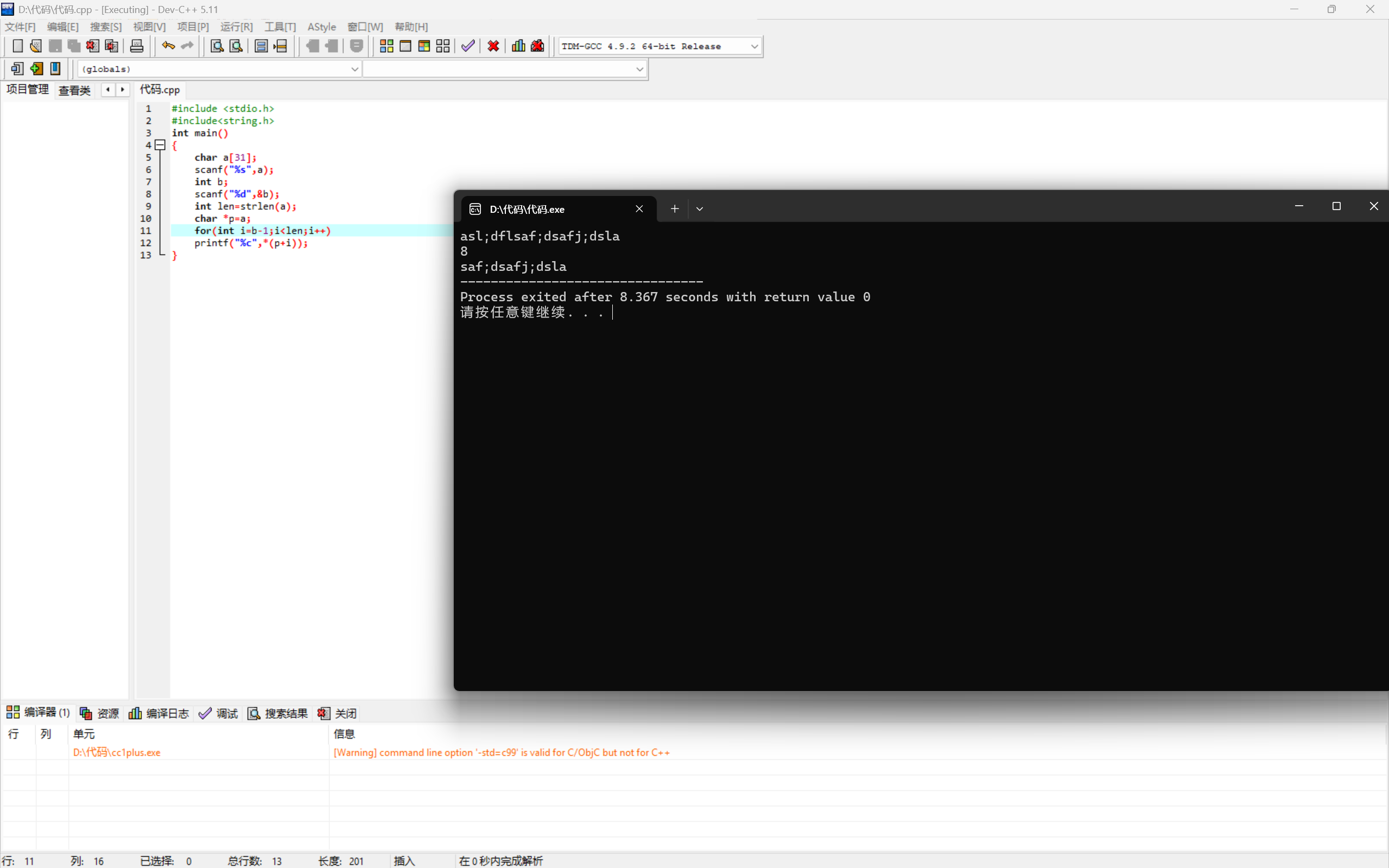 c1ef07d11db97b137cc810b0195d3cef
