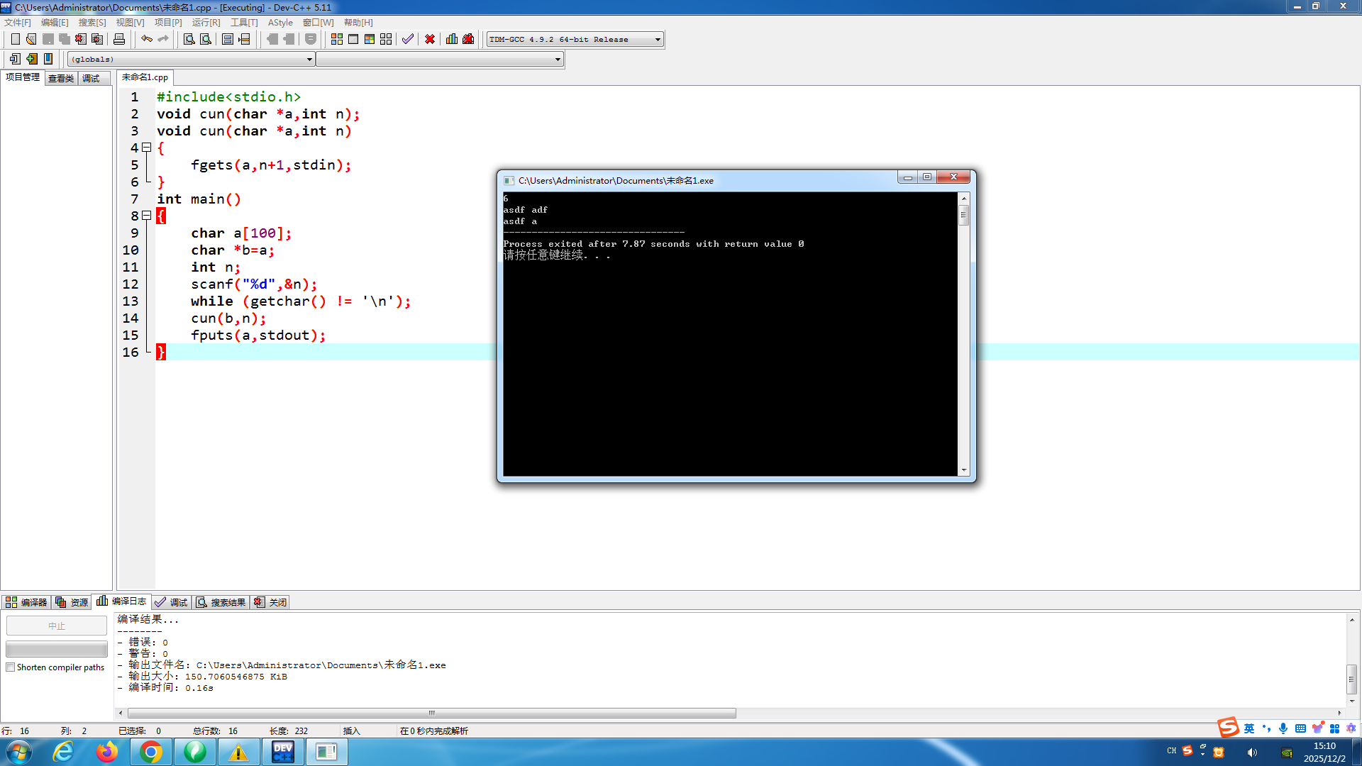 f60bb05206c4f8bcf2fe3859a5ff2d86