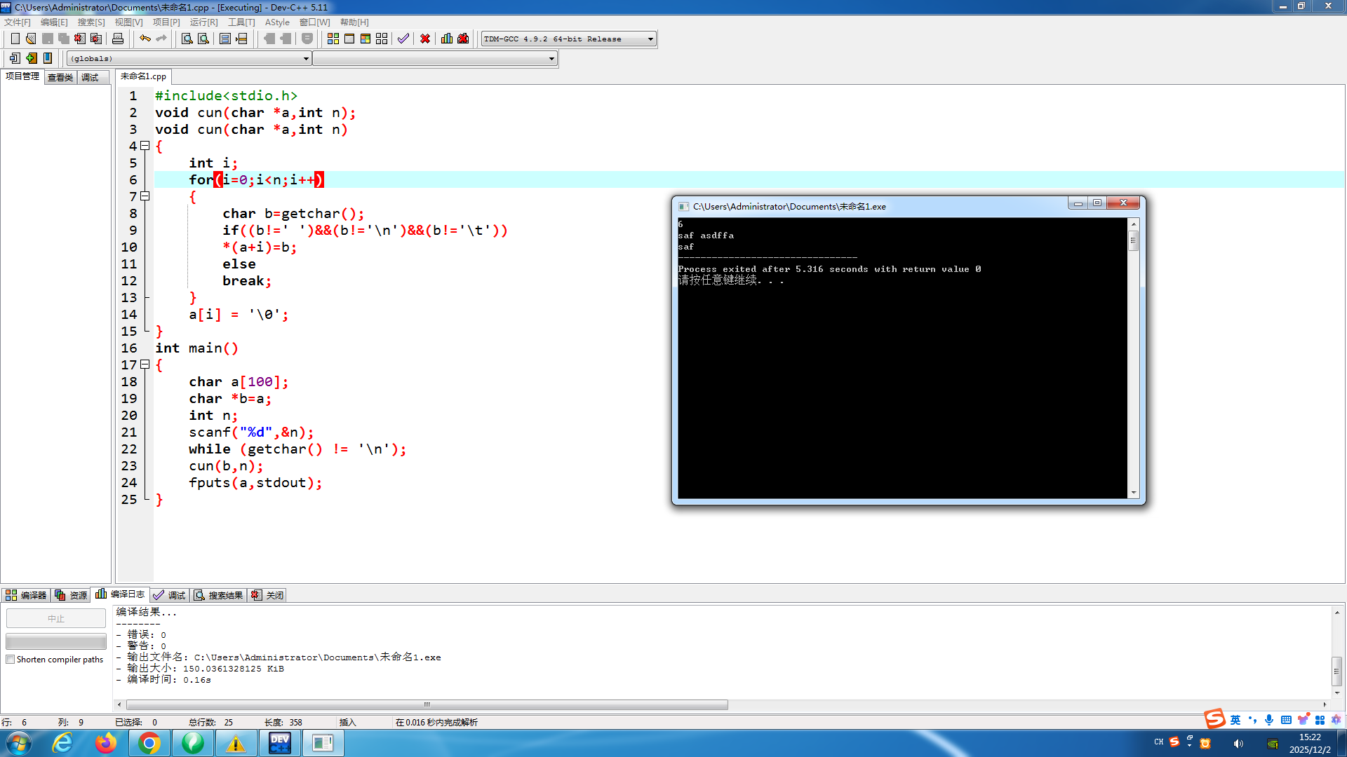 2023dff8242fce9be5f35820b30ec827