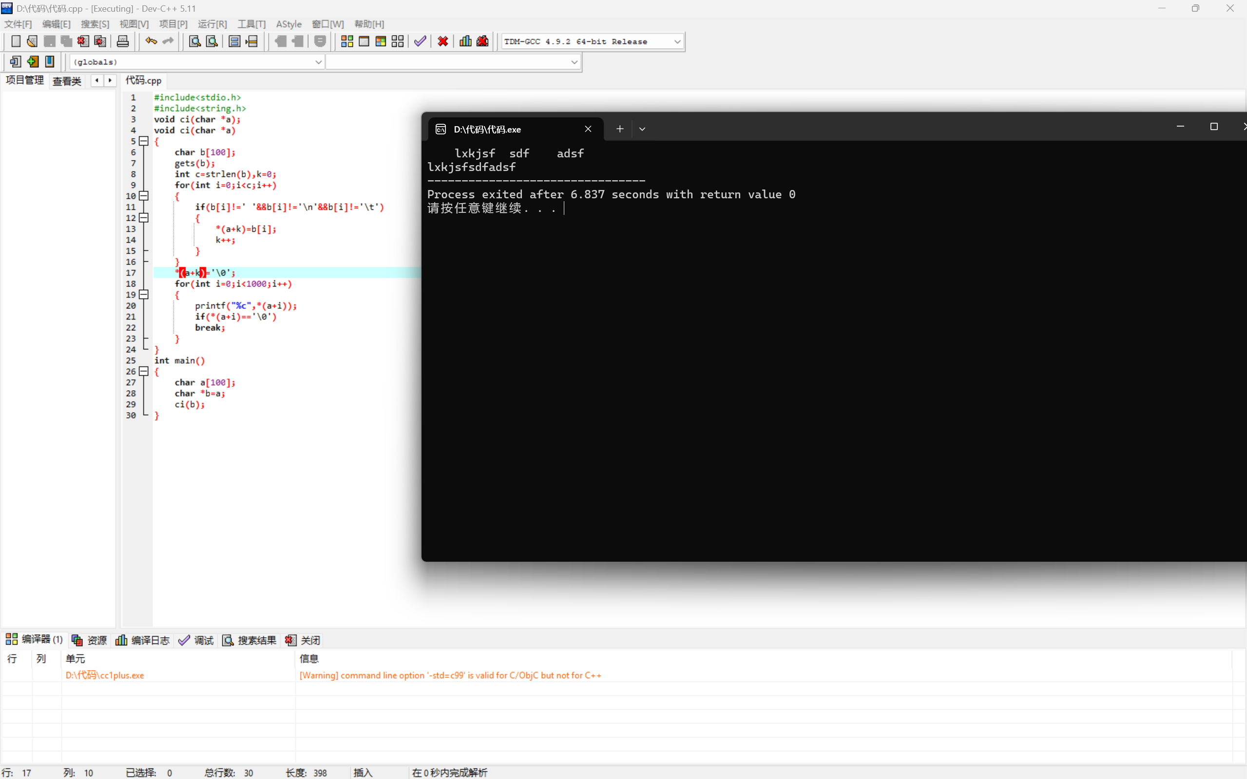 ea061852e64ede6b0b080209ff982055
