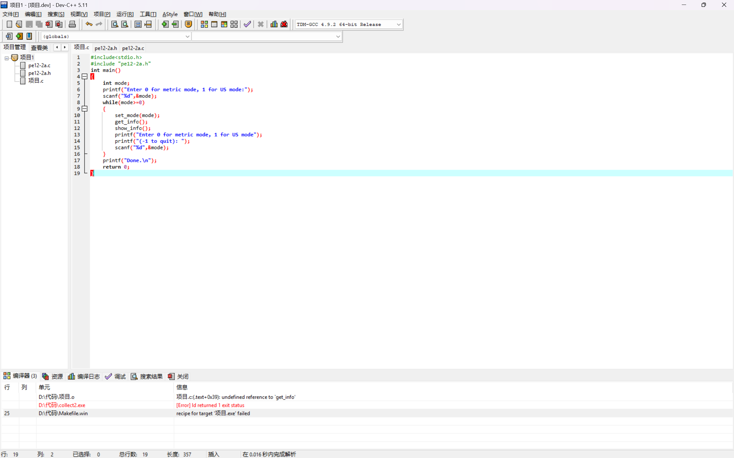 9ff621fcb08f16ac1564a8978412cc77