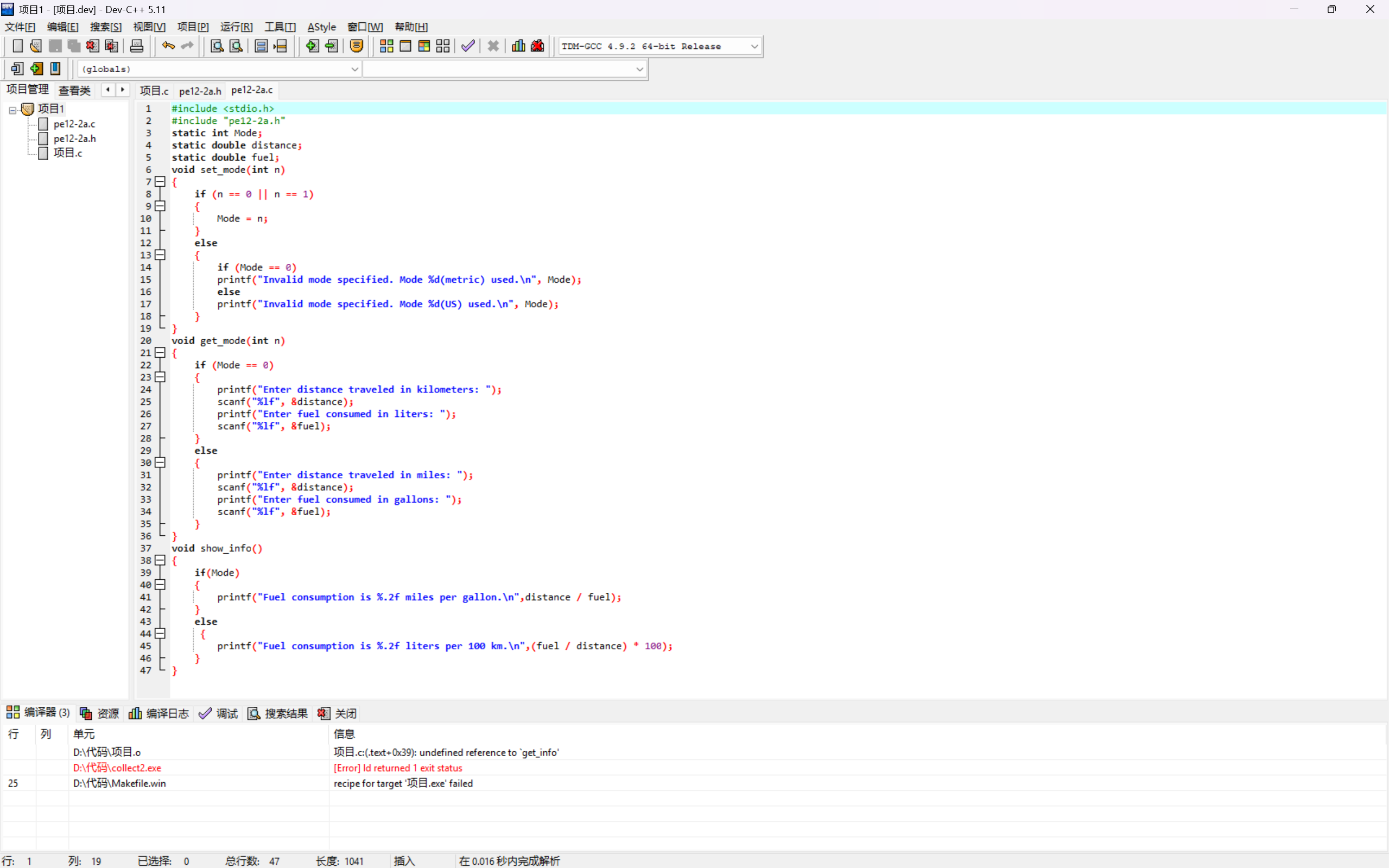 e8ce020f81cf271e500965044bf1a6b3