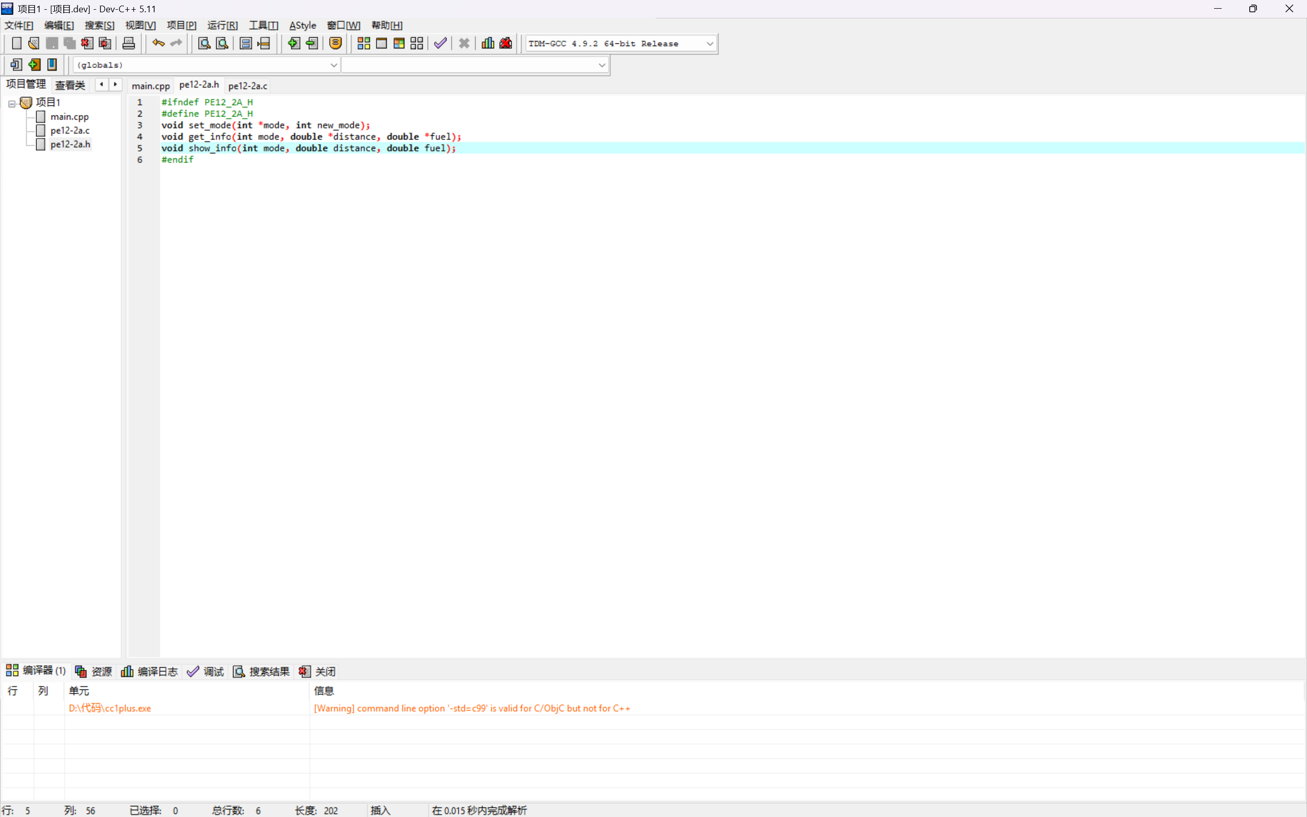 5bd31147072a08c24004aca15feb42e0