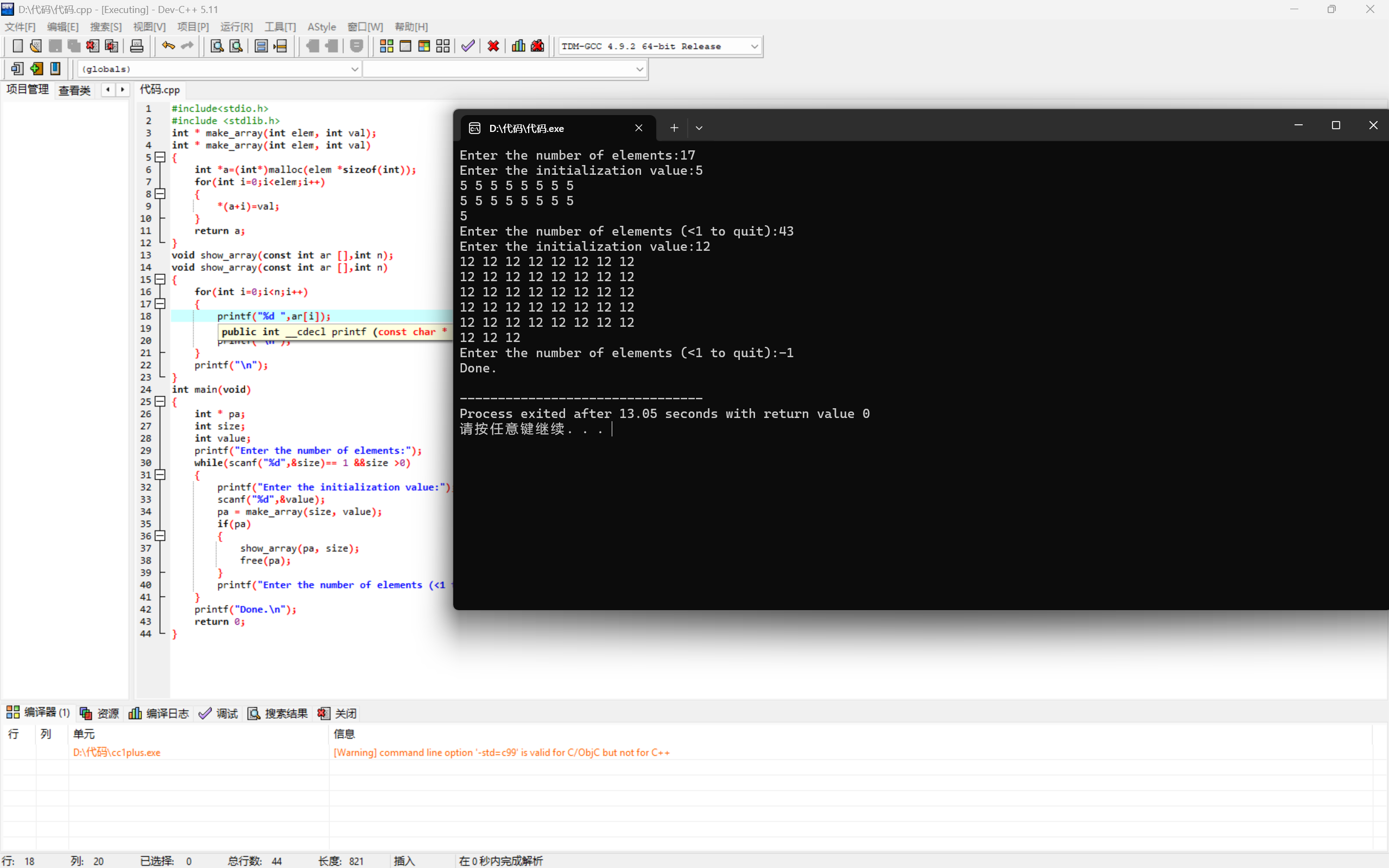 e5a5aadac4f6684330708bd0476a2af8