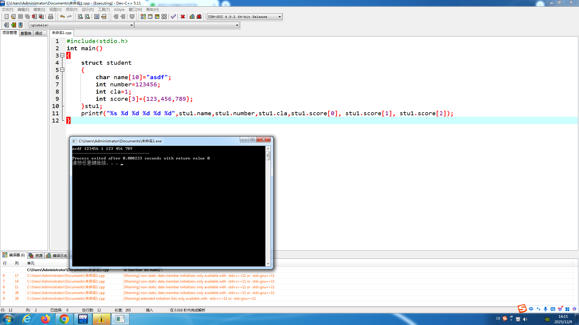 9f1be6f6bbed5add88ebb8f8ccc4bba8