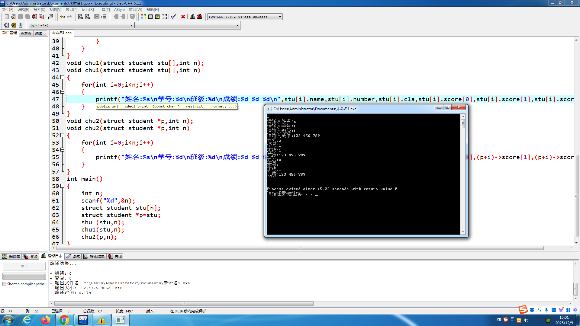 6f13cbc9e7cf74aea541ace3c31a1c69