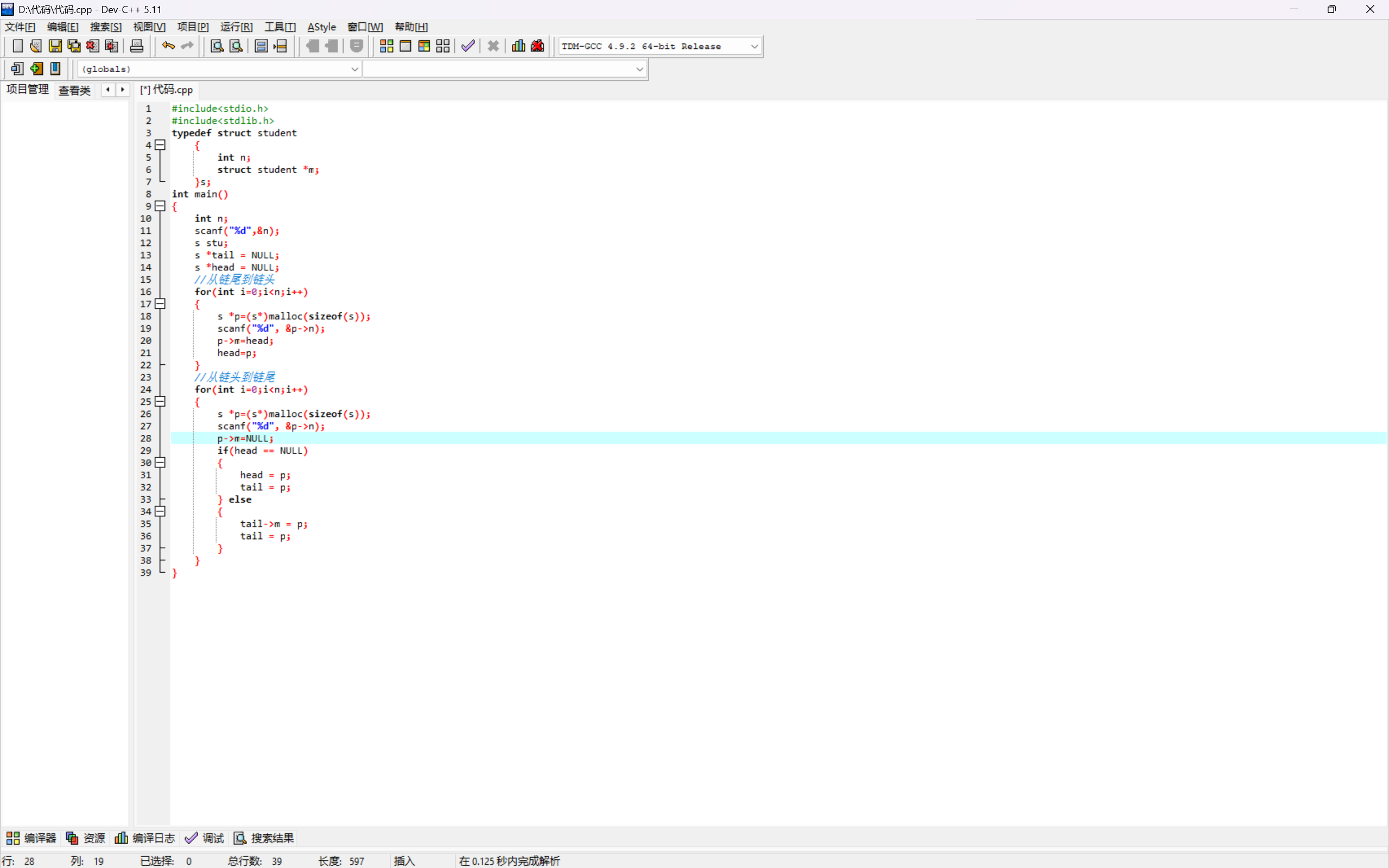 81c54608081d32ee45d148dac31a10f5