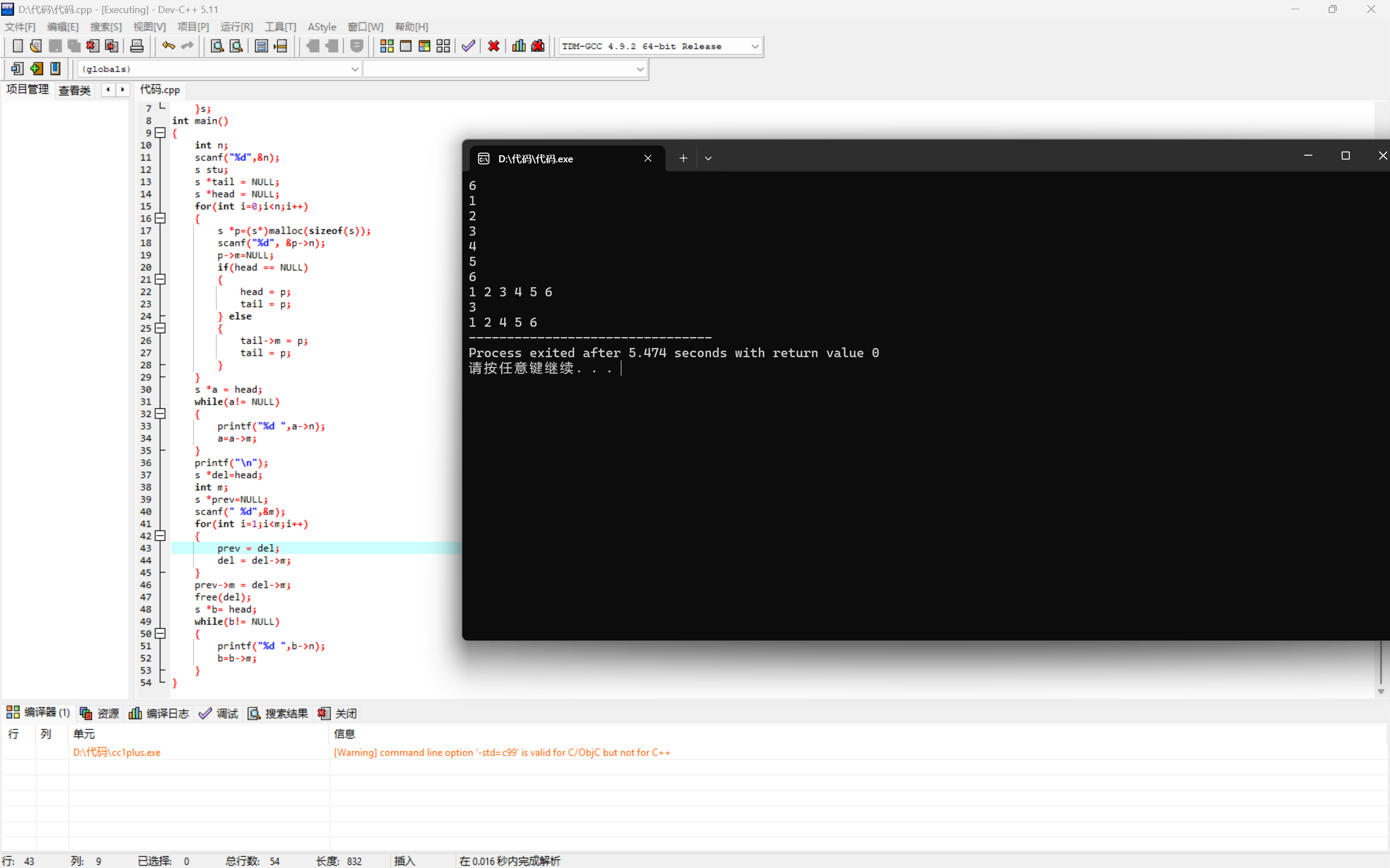 e9cb42ea663c0fffcba482926d018b20