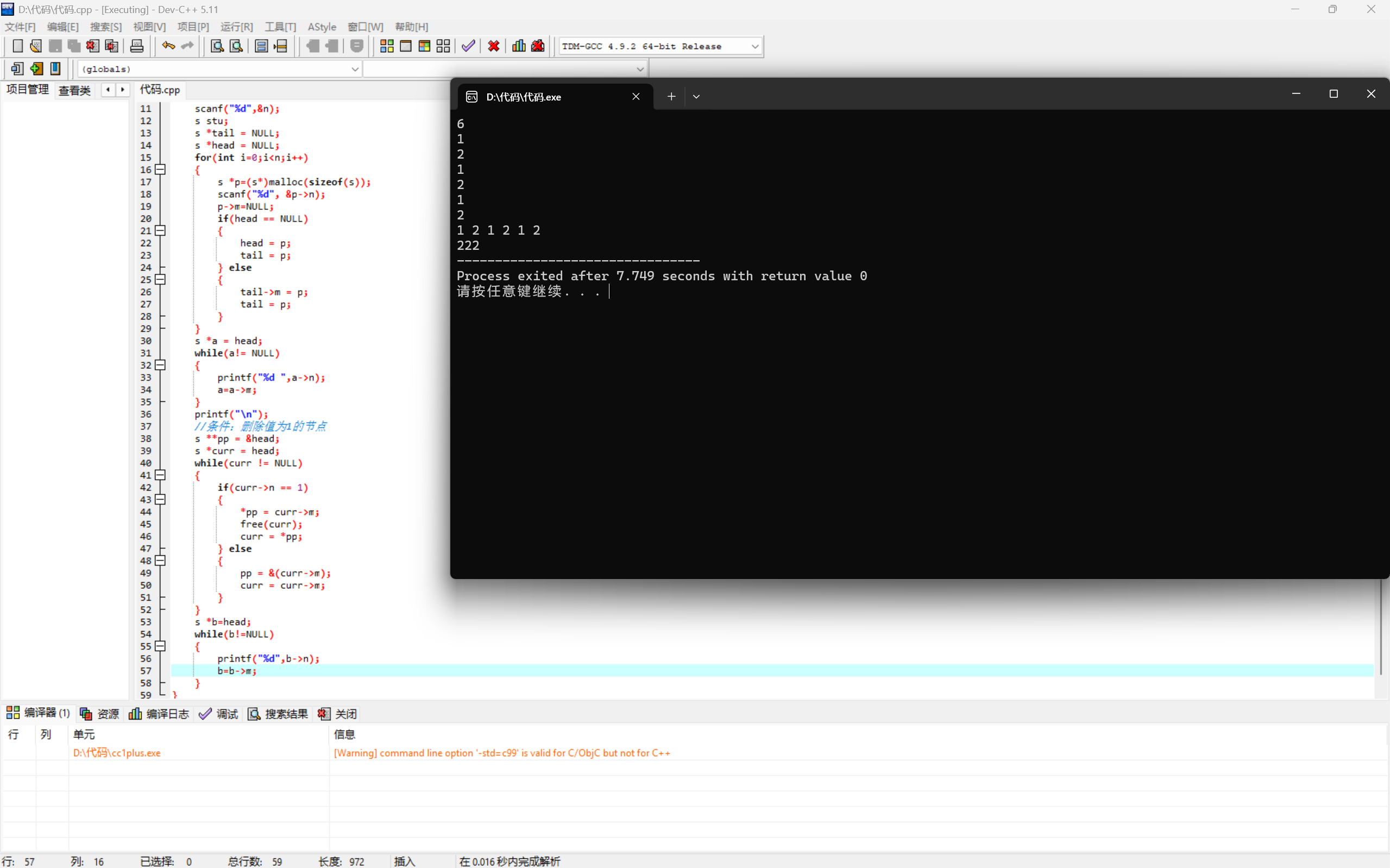 96491266151f7e135294e20346469429