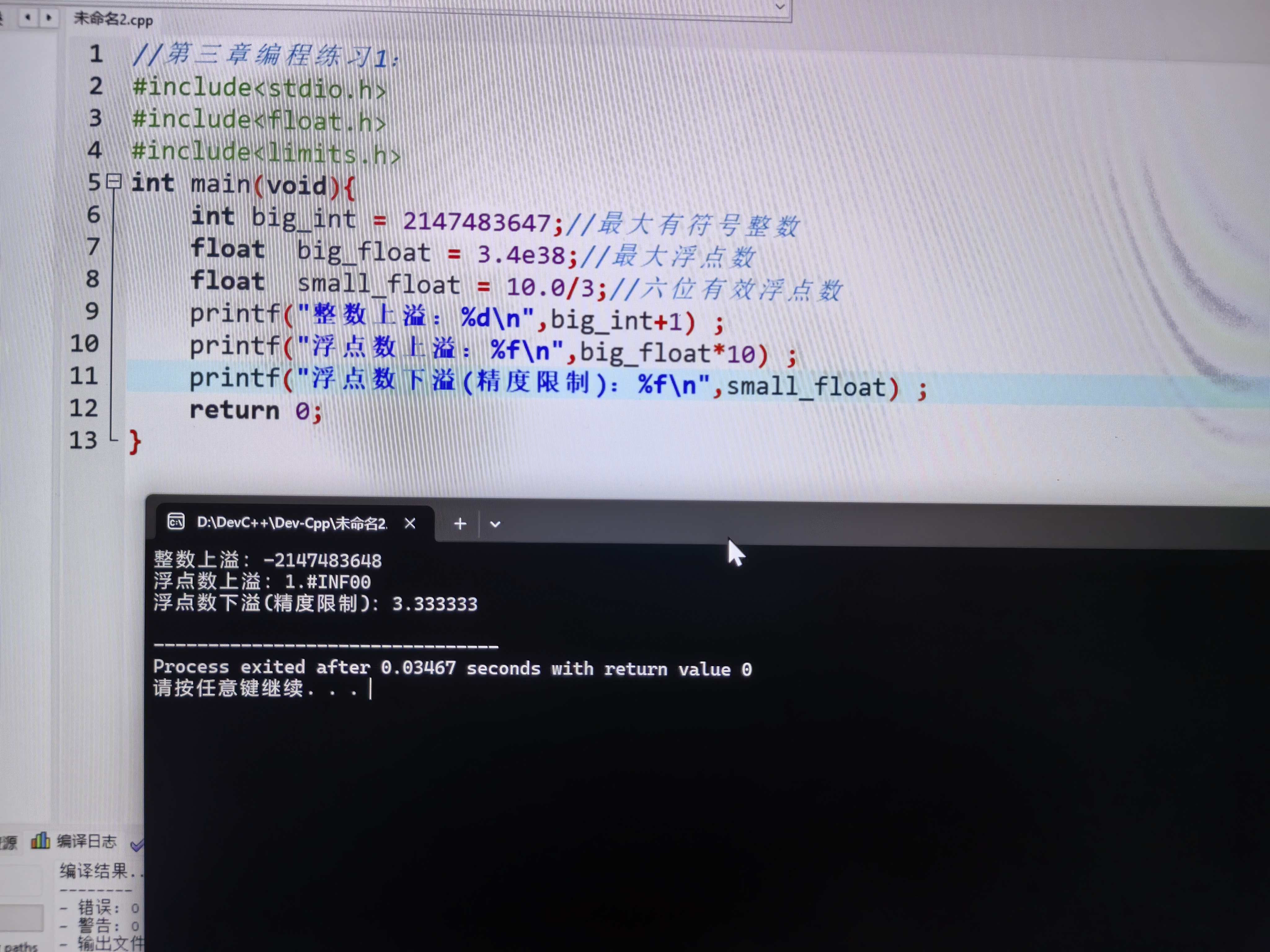_cgi-bin_mmwebwx-bin_webwxgetmsgimg__&MsgID=8552586784989690228&skey=@crypt_496c8f95_6dfb239639707240cb888a53f9dee3c1&mmweb_appid=wx_webfilehelper