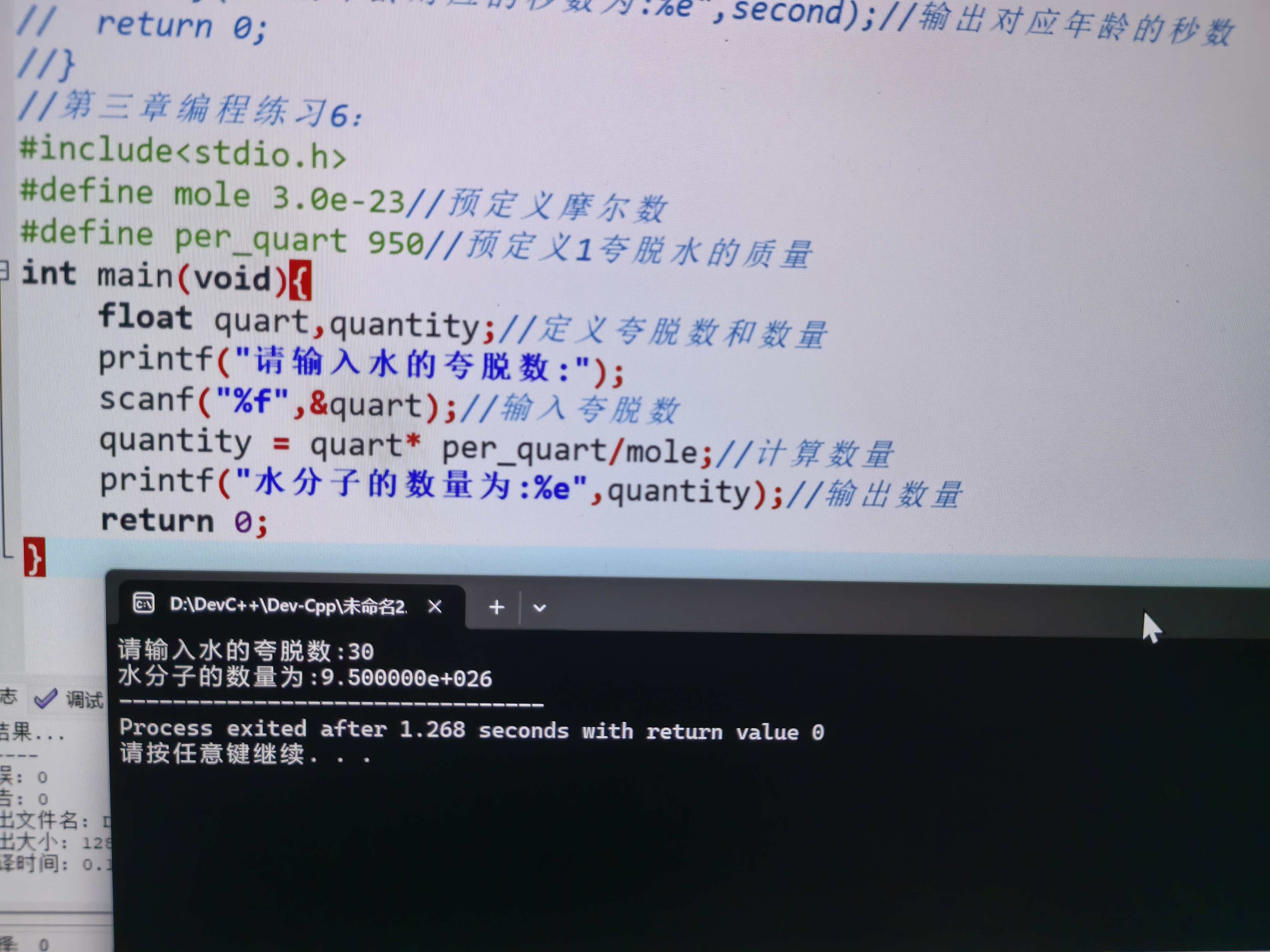 _cgi-bin_mmwebwx-bin_webwxgetmsgimg__&MsgID=4348362521137891247&skey=@crypt_496c8f95_6dfb239639707240cb888a53f9dee3c1&mmweb_appid=wx_webfilehelper