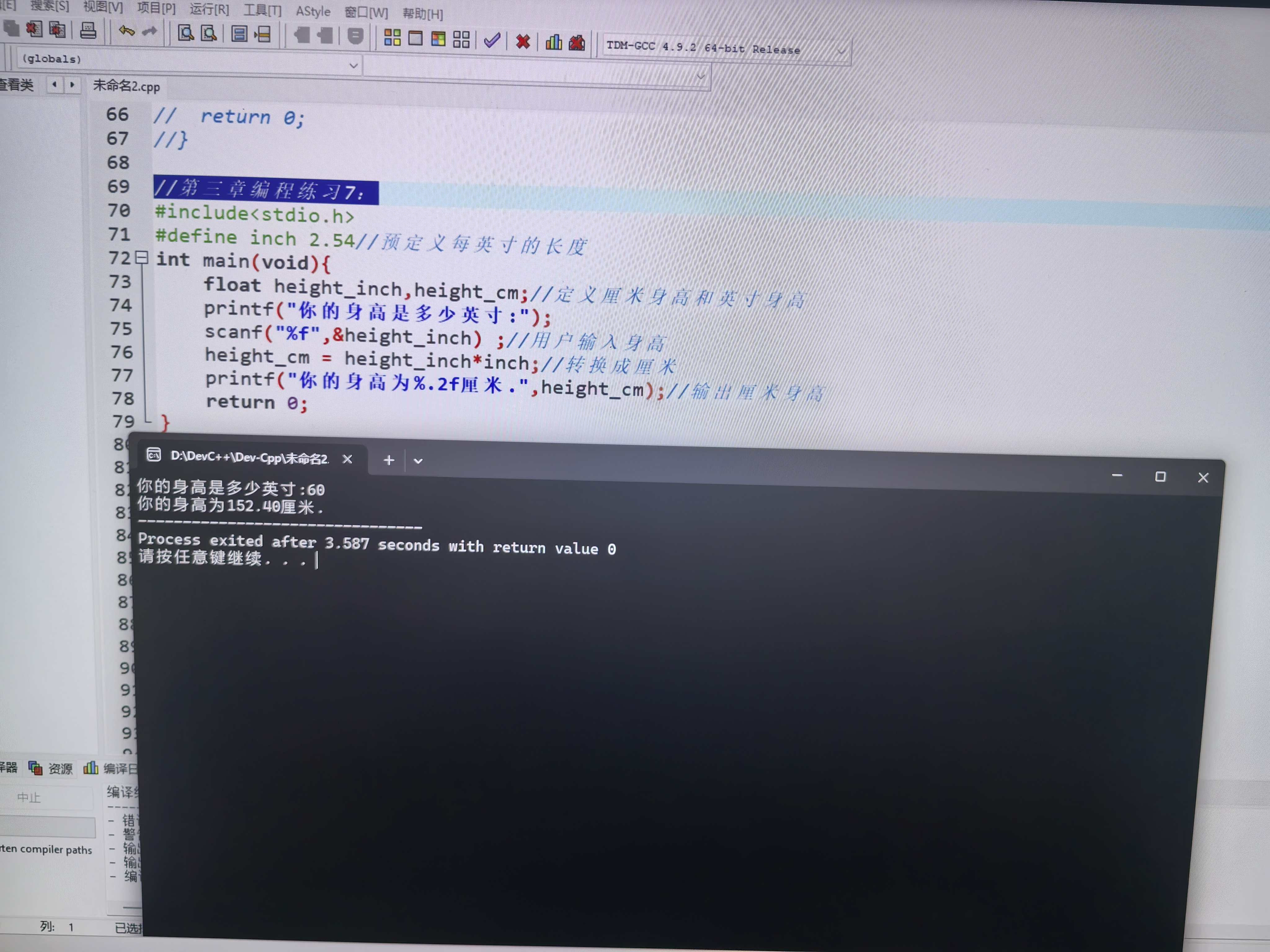 _cgi-bin_mmwebwx-bin_webwxgetmsgimg__&MsgID=2326504307143894555&skey=@crypt_496c8f95_6dfb239639707240cb888a53f9dee3c1&mmweb_appid=wx_webfilehelper