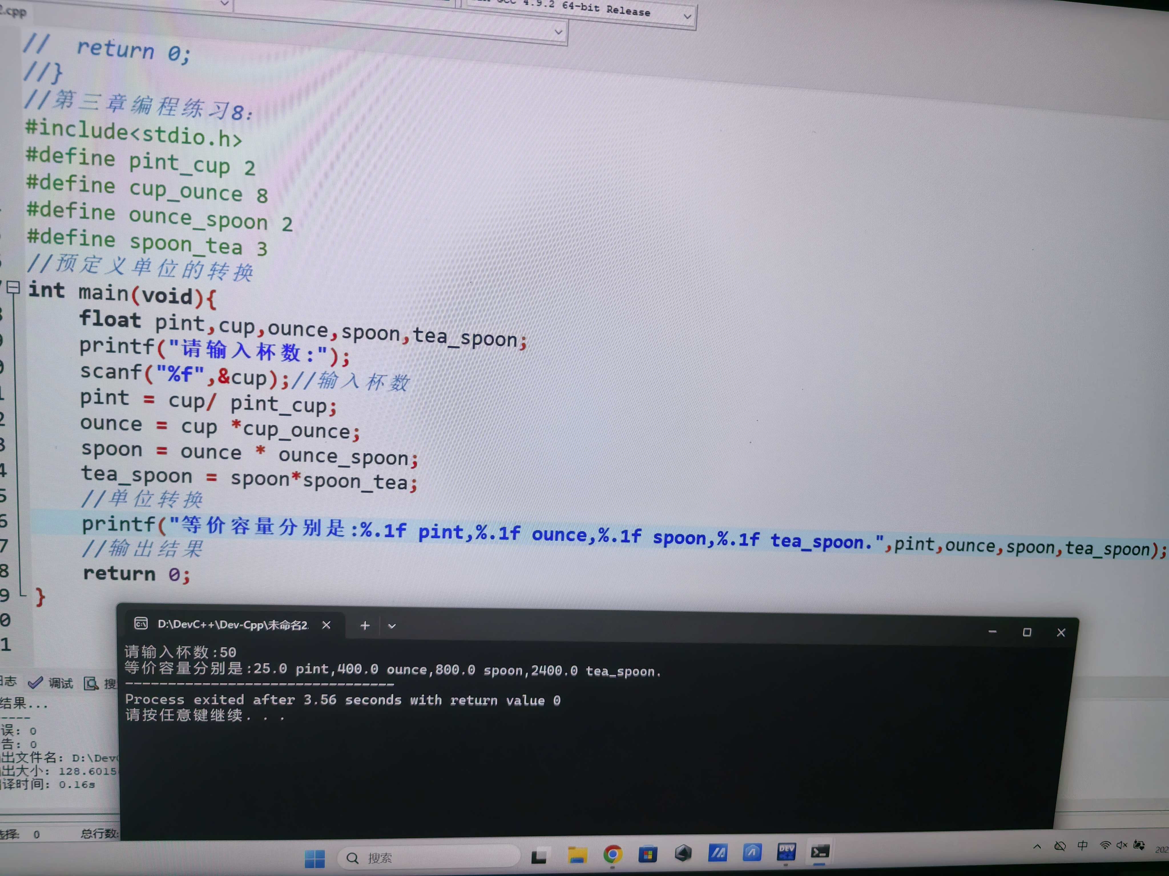 _cgi-bin_mmwebwx-bin_webwxgetmsgimg__&MsgID=4404688608211605921&skey=@crypt_496c8f95_6dfb239639707240cb888a53f9dee3c1&mmweb_appid=wx_webfilehelper
