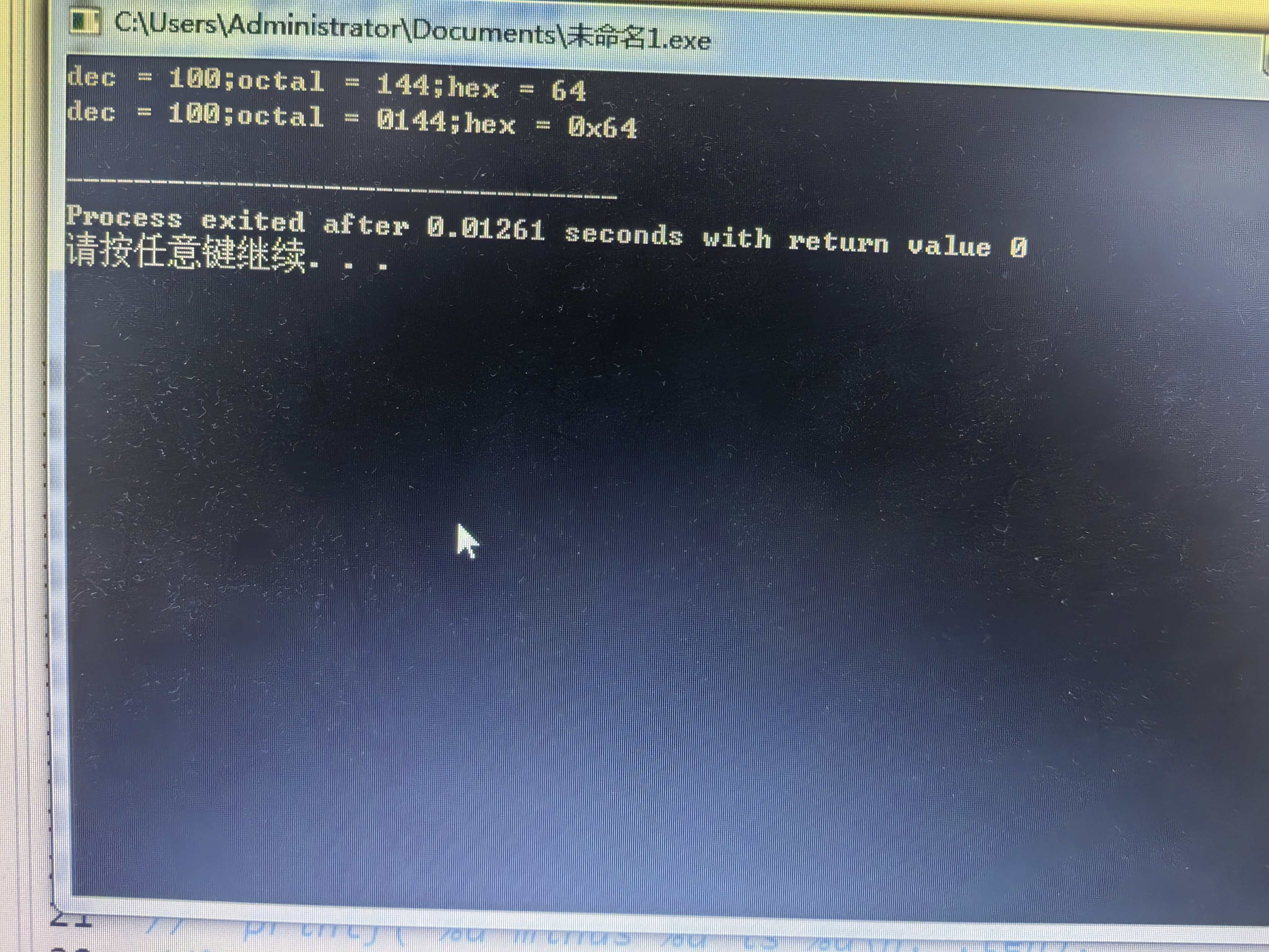 _cgi-bin_mmwebwx-bin_webwxgetmsgimg__&MsgID=8005721881639313541&skey=@crypt_496c8f95_6dfb239639707240cb888a53f9dee3c1&mmweb_appid=wx_webfilehelper