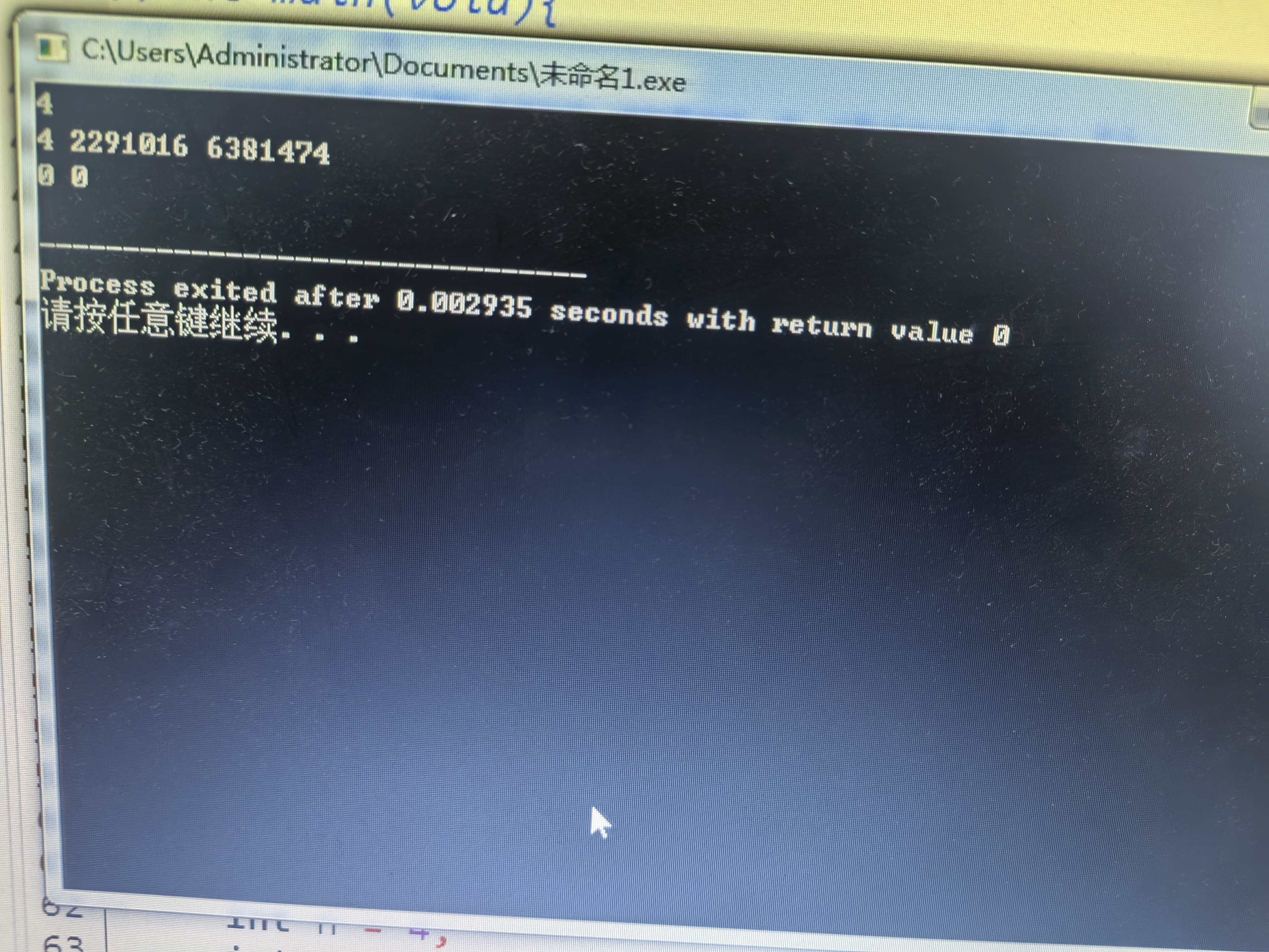 _cgi-bin_mmwebwx-bin_webwxgetmsgimg__&MsgID=6960531090895770265&skey=@crypt_496c8f95_6dfb239639707240cb888a53f9dee3c1&mmweb_appid=wx_webfilehelper