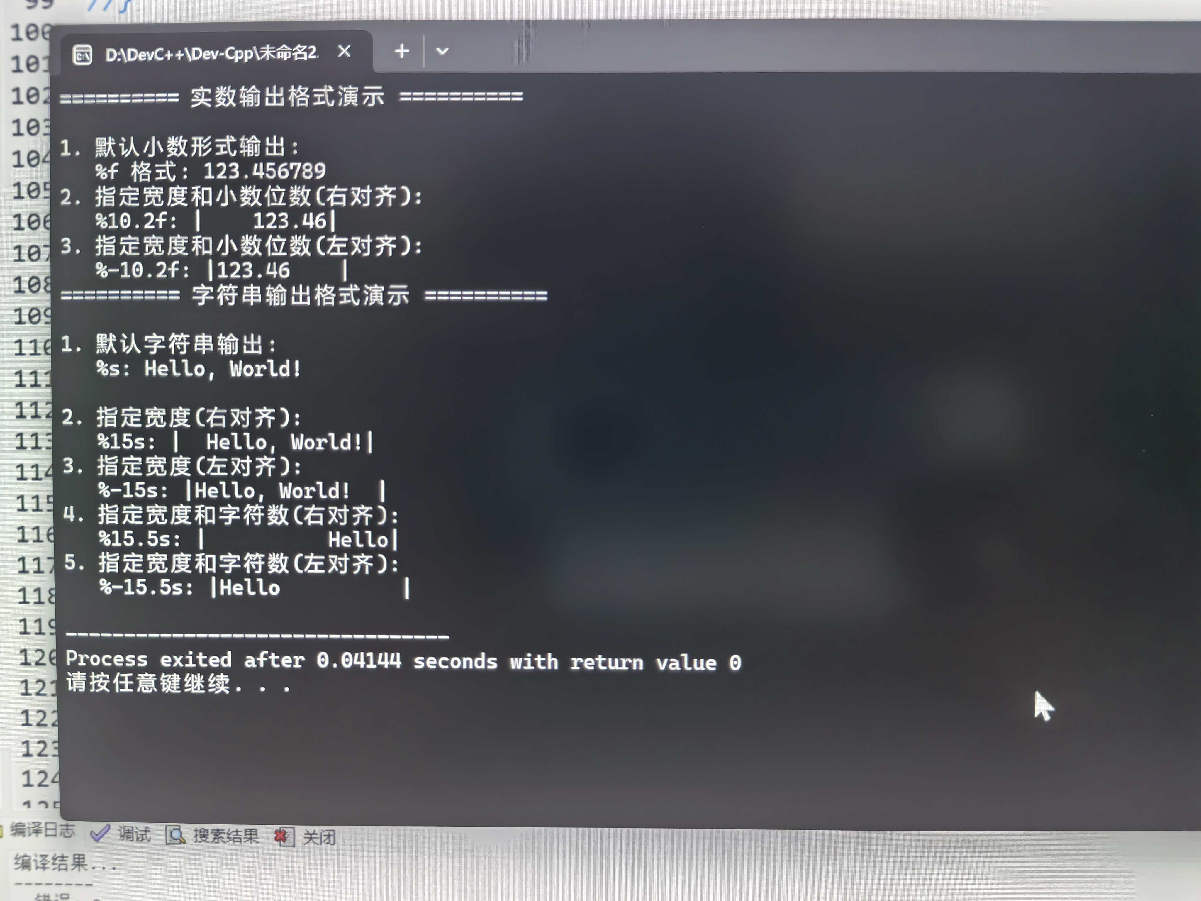 _cgi-bin_mmwebwx-bin_webwxgetmsgimg__&MsgID=4097057515739600263&skey=@crypt_496c8f95_6dfb239639707240cb888a53f9dee3c1&mmweb_appid=wx_webfilehelper