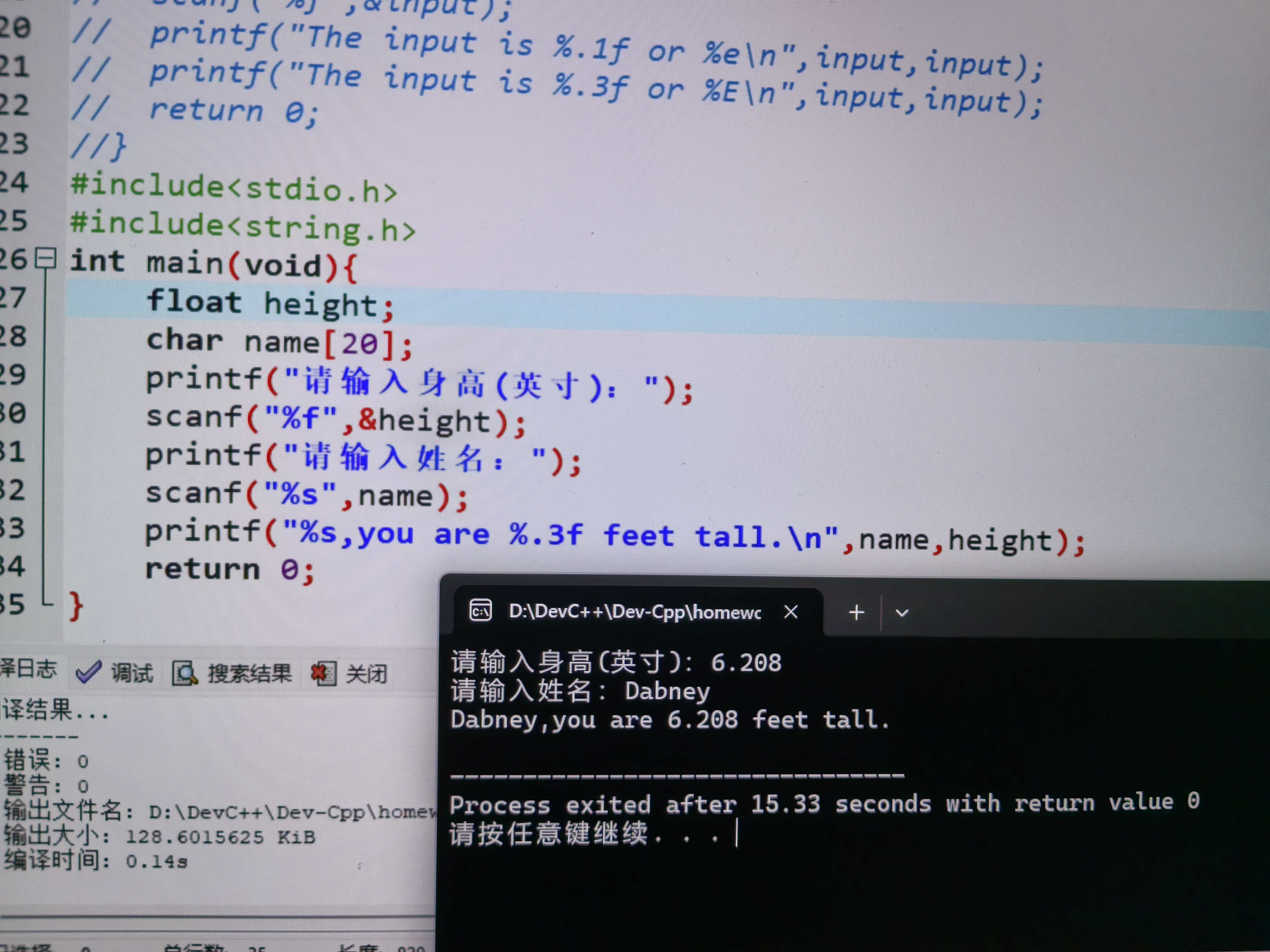 _cgi-bin_mmwebwx-bin_webwxgetmsgimg__&MsgID=7892956407058479603&skey=@crypt_496c8f95_1a95a2b60cf66c7af9c291b76a2cb484&mmweb_appid=wx_webfilehelper