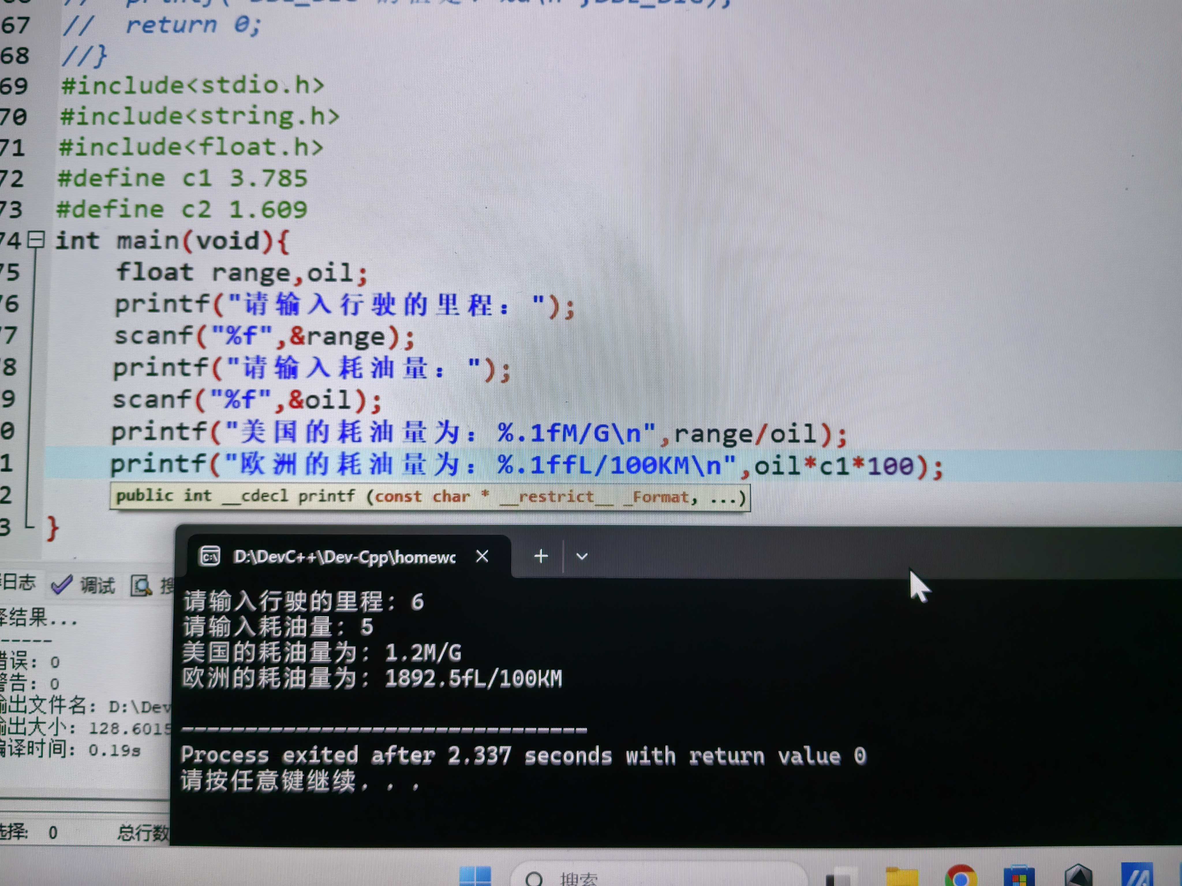 _cgi-bin_mmwebwx-bin_webwxgetmsgimg__&MsgID=1909643002118478094&skey=@crypt_496c8f95_1a95a2b60cf66c7af9c291b76a2cb484&mmweb_appid=wx_webfilehelper