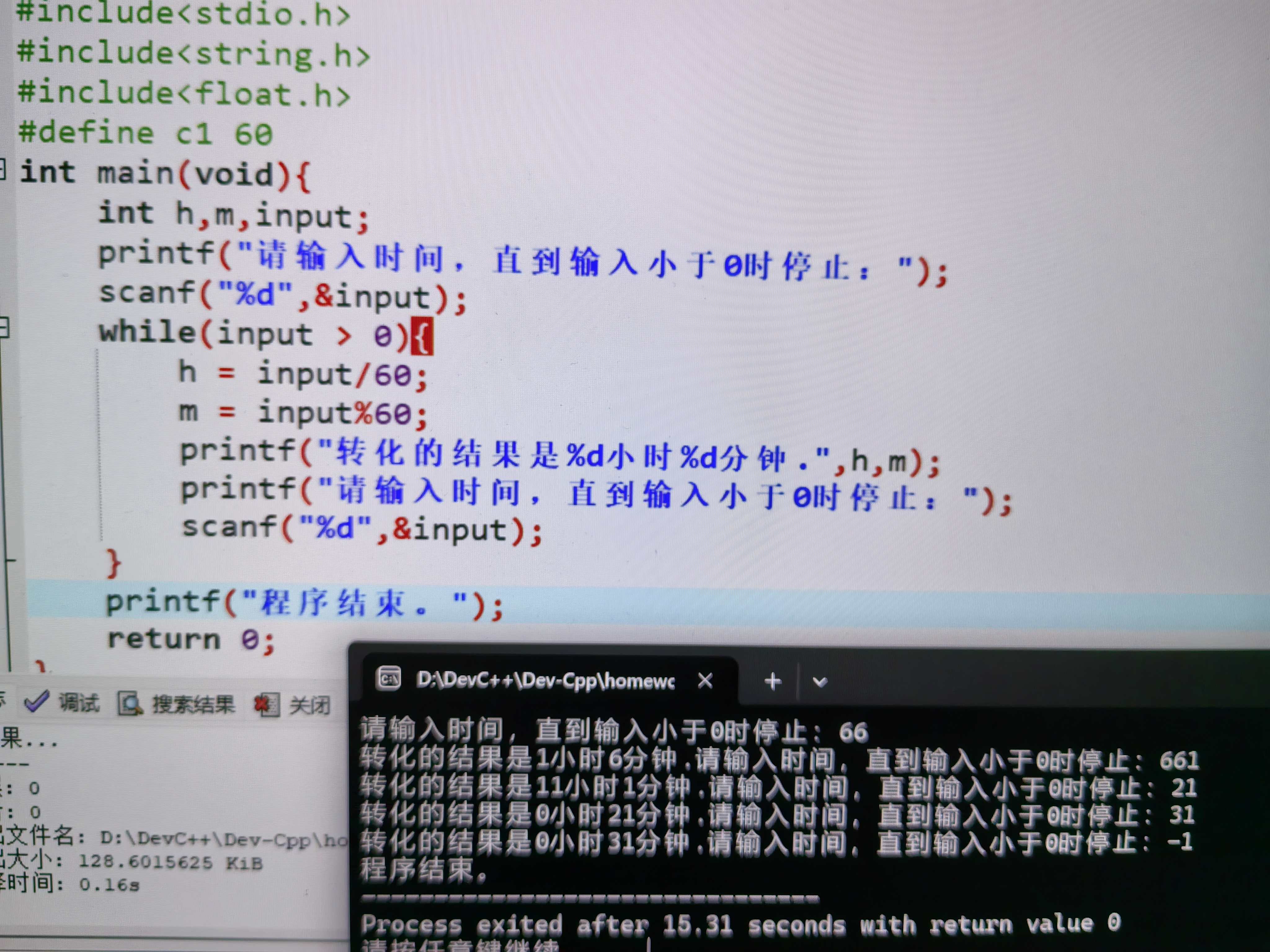 _cgi-bin_mmwebwx-bin_webwxgetmsgimg__&MsgID=4725392067774845582&skey=@crypt_496c8f95_1a95a2b60cf66c7af9c291b76a2cb484&mmweb_appid=wx_webfilehelper