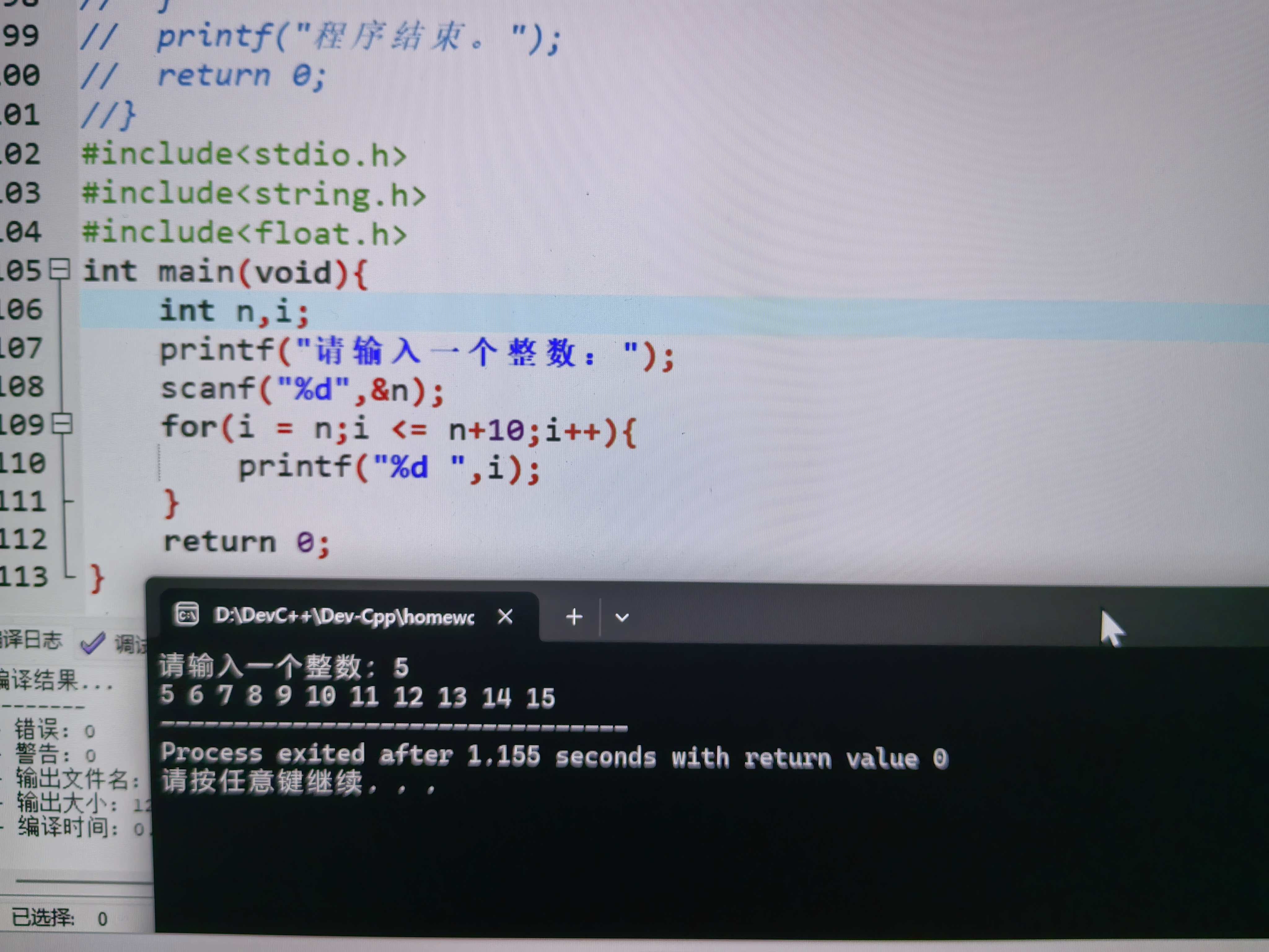 _cgi-bin_mmwebwx-bin_webwxgetmsgimg__&MsgID=2557461548969620704&skey=@crypt_496c8f95_1a95a2b60cf66c7af9c291b76a2cb484&mmweb_appid=wx_webfilehelper