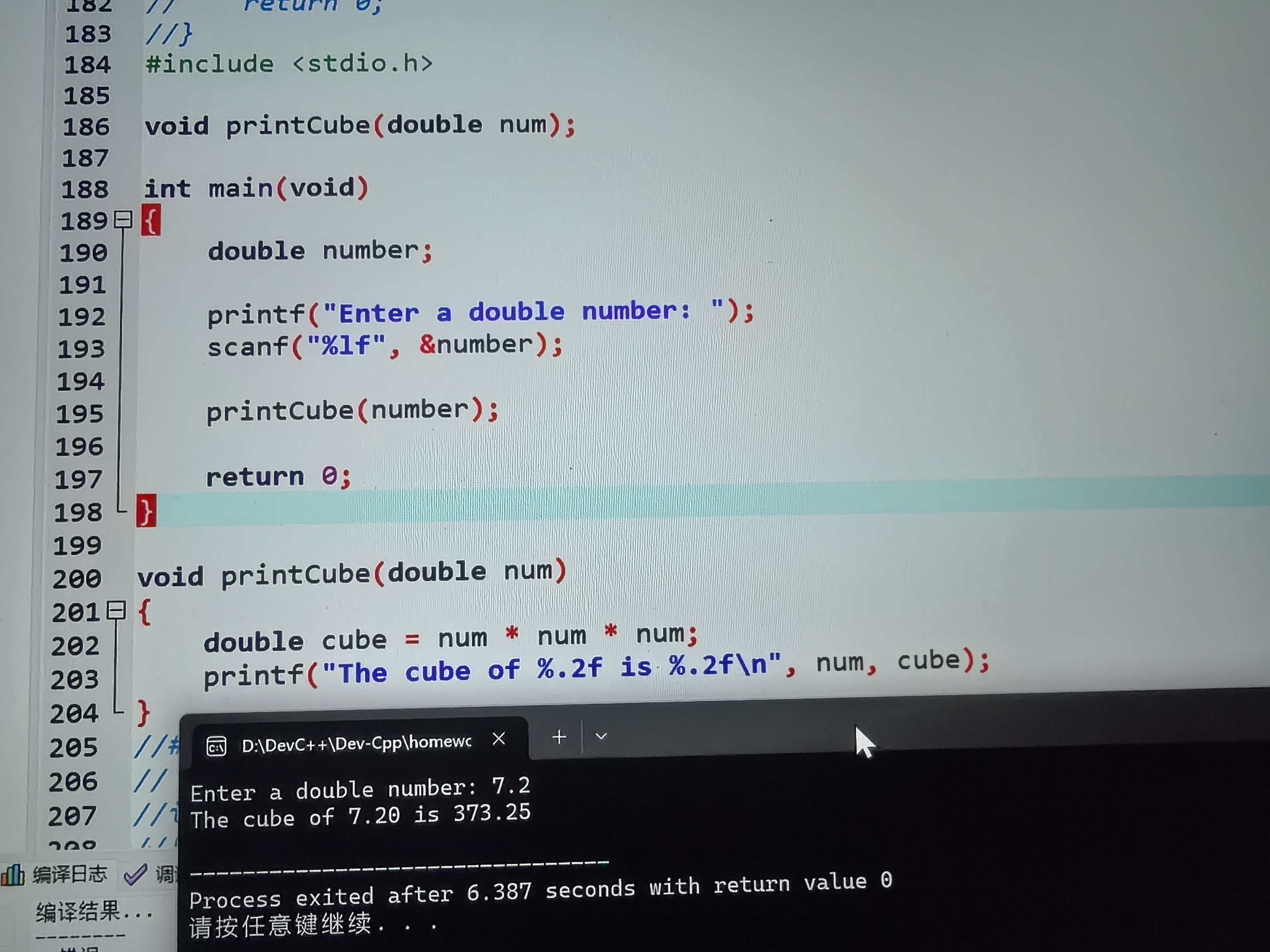 _cgi-bin_mmwebwx-bin_webwxgetmsgimg__&MsgID=5210326268702368668&skey=@crypt_496c8f95_1a95a2b60cf66c7af9c291b76a2cb484&mmweb_appid=wx_webfilehelper