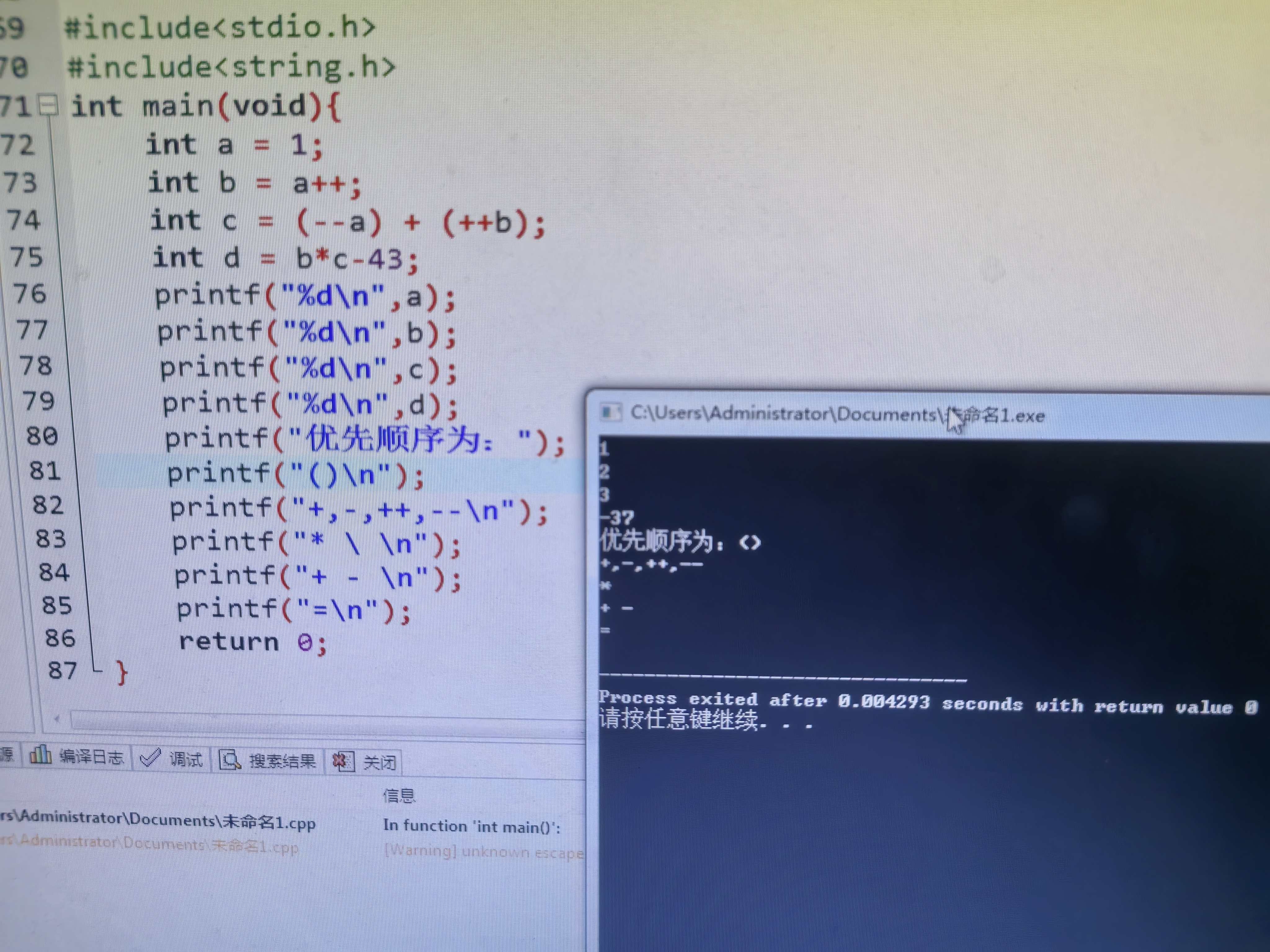 _cgi-bin_mmwebwx-bin_webwxgetmsgimg__&MsgID=8823649950896009701&skey=@crypt_496c8f95_1a95a2b60cf66c7af9c291b76a2cb484&mmweb_appid=wx_webfilehelper