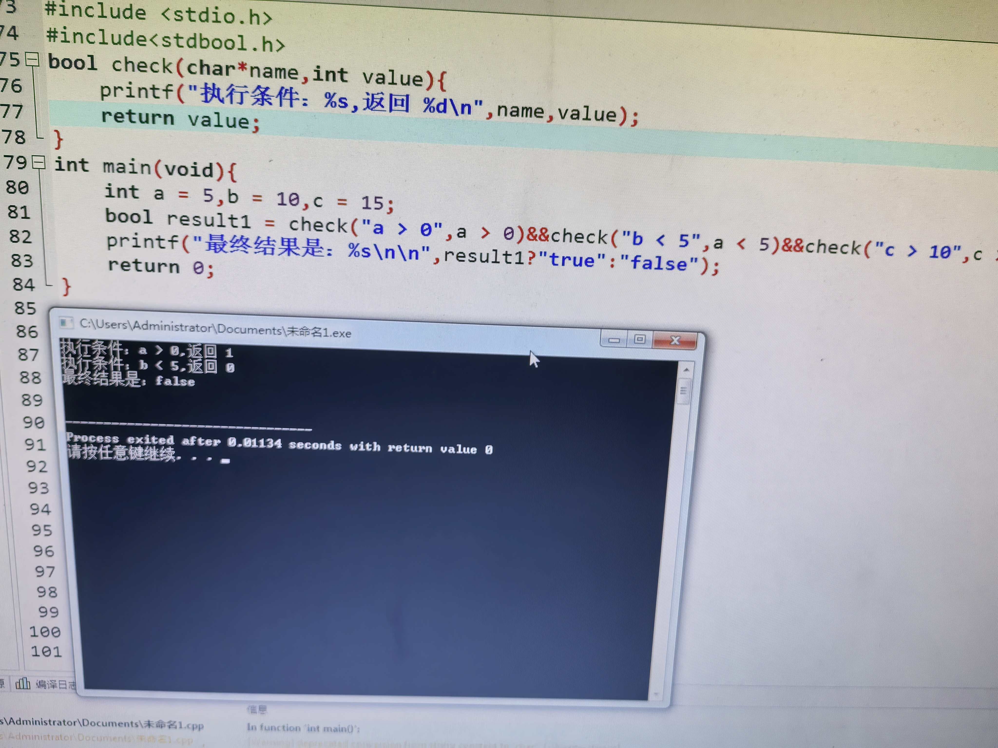 微信圖片_20251104171852_133_10