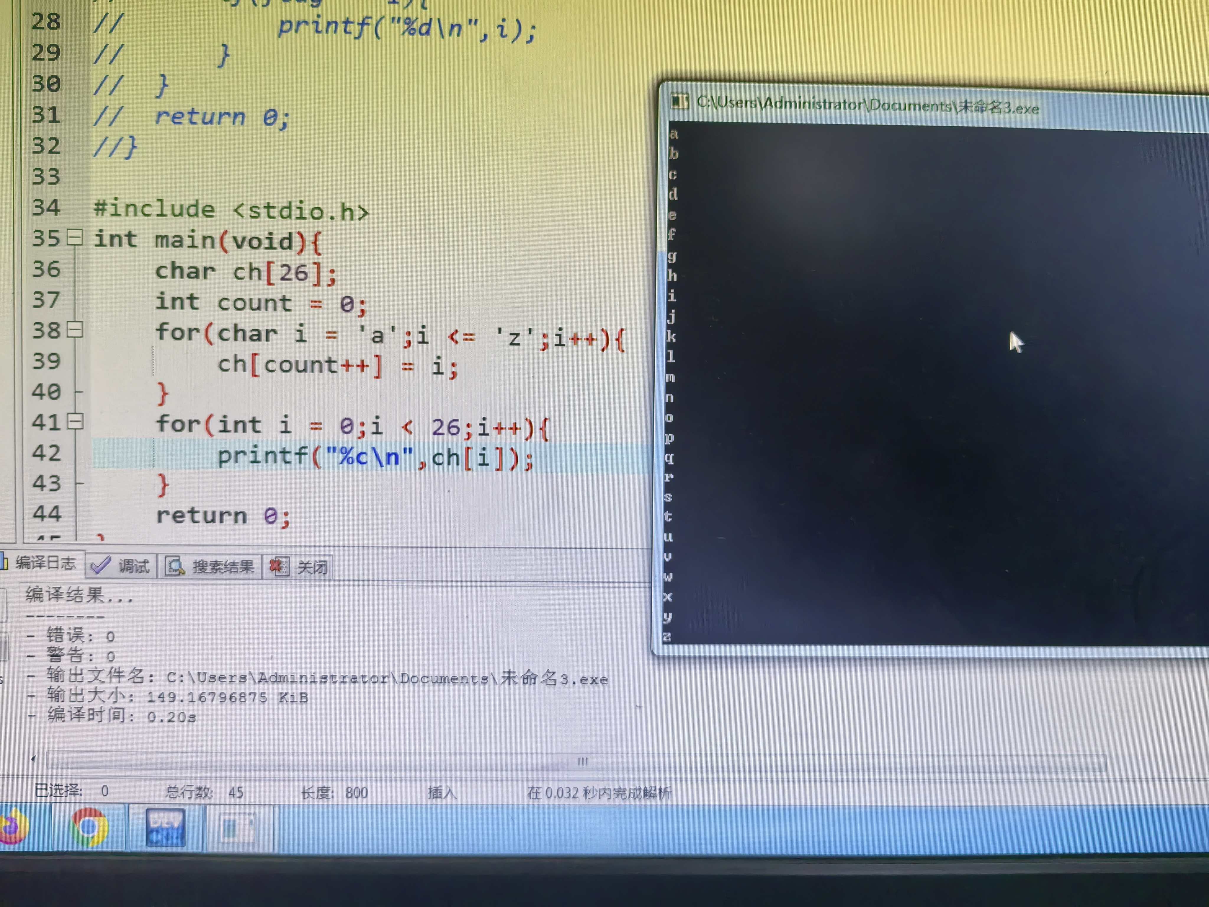 微信圖片_20251104171920_141_10