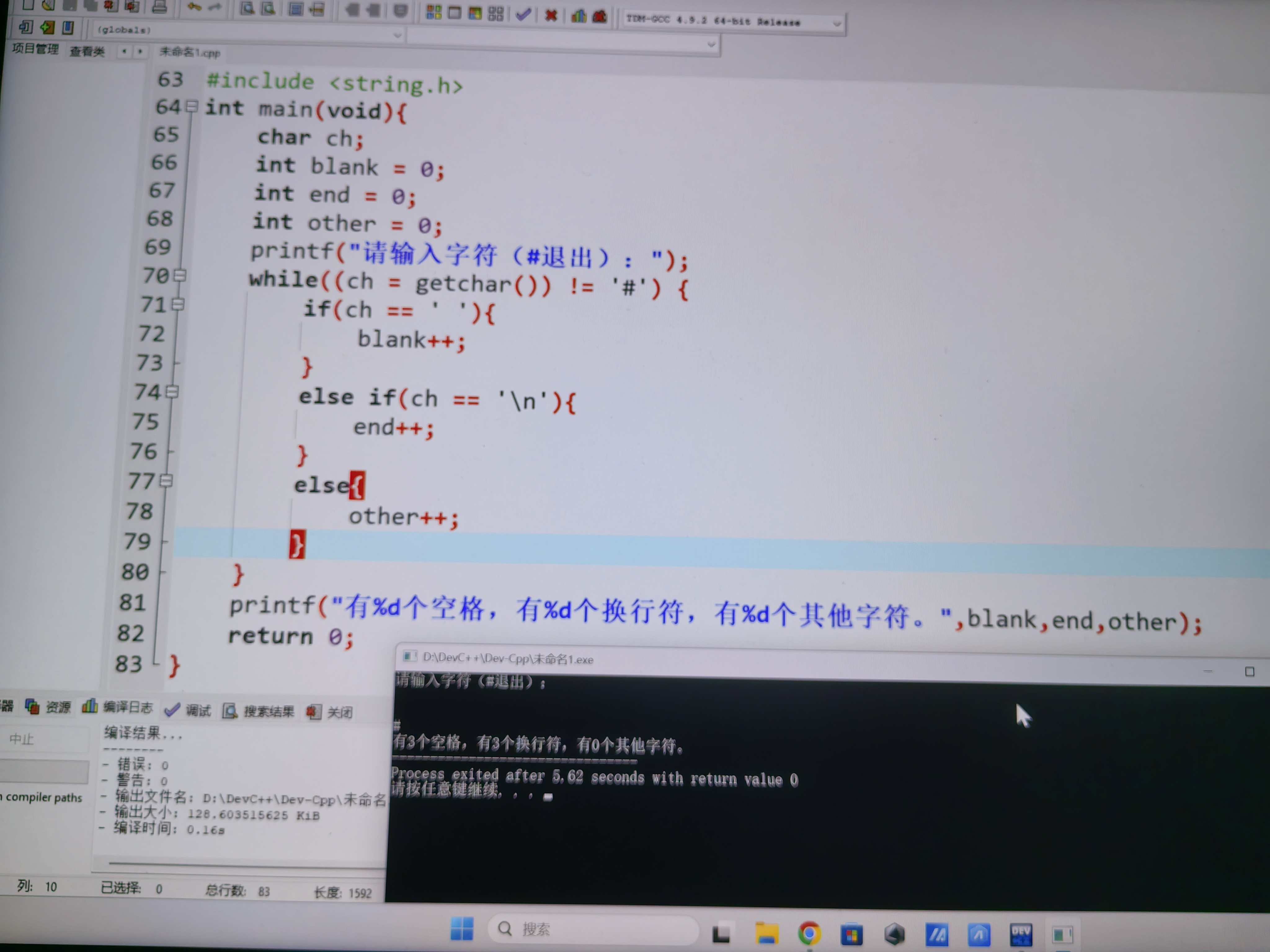 微信圖片_20251104171955_148_10