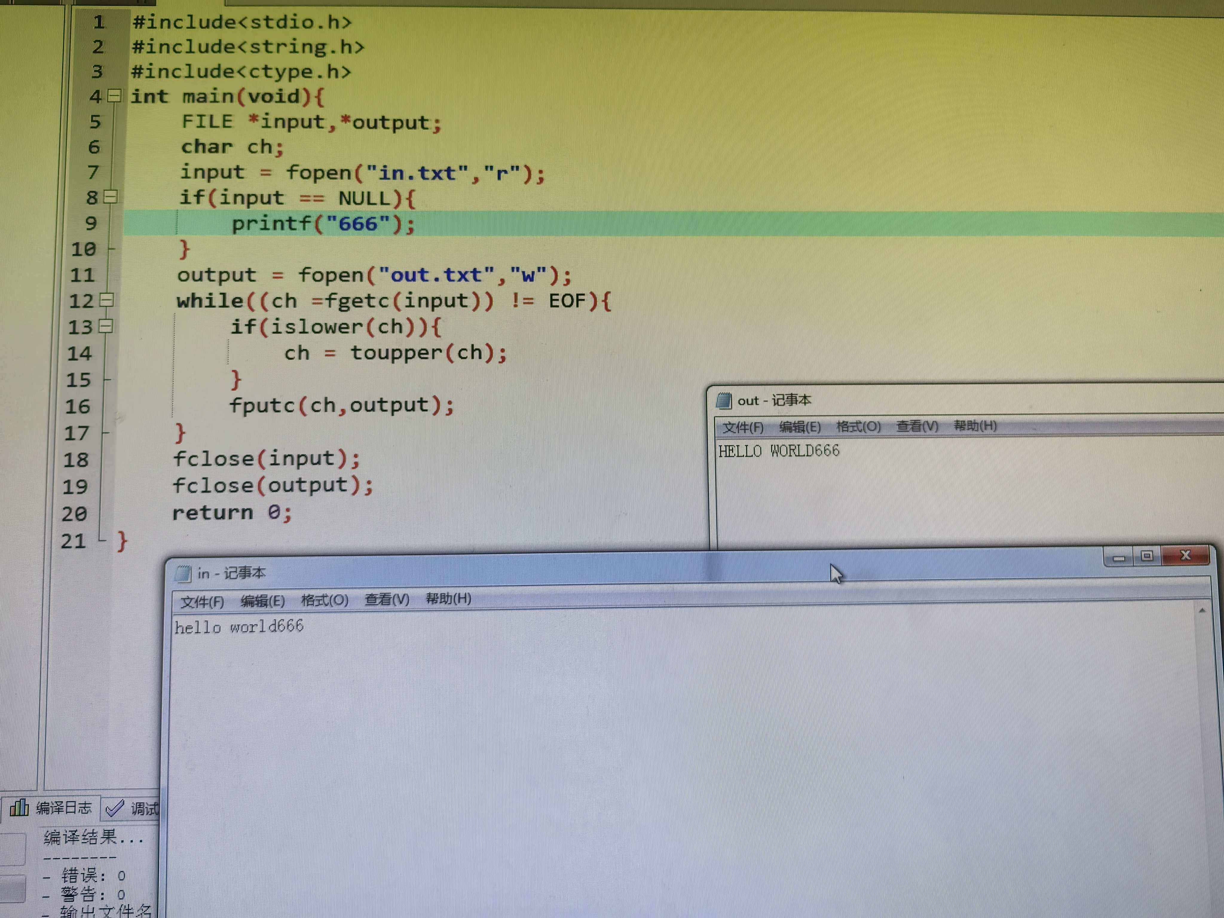 微信图片_20251111173534_162_10