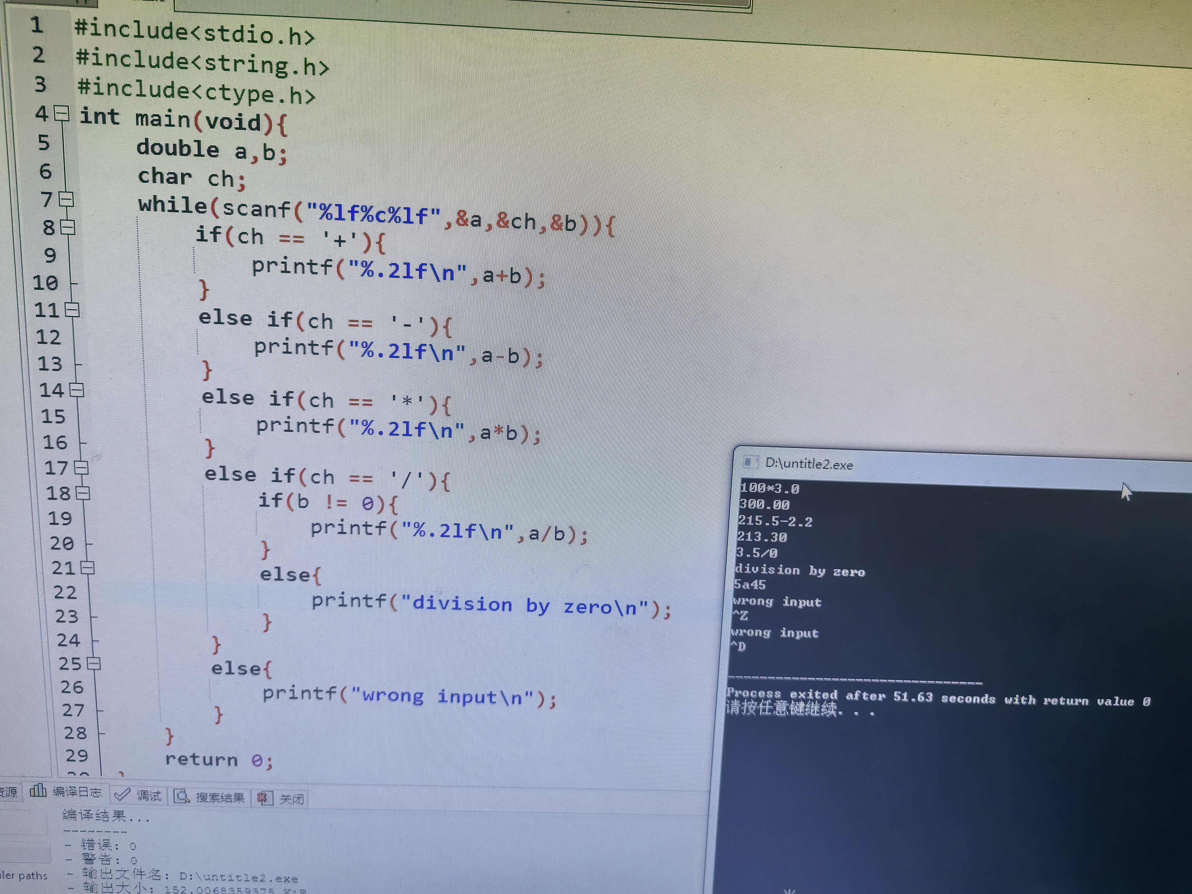 微信图片_20251111173535_163_10