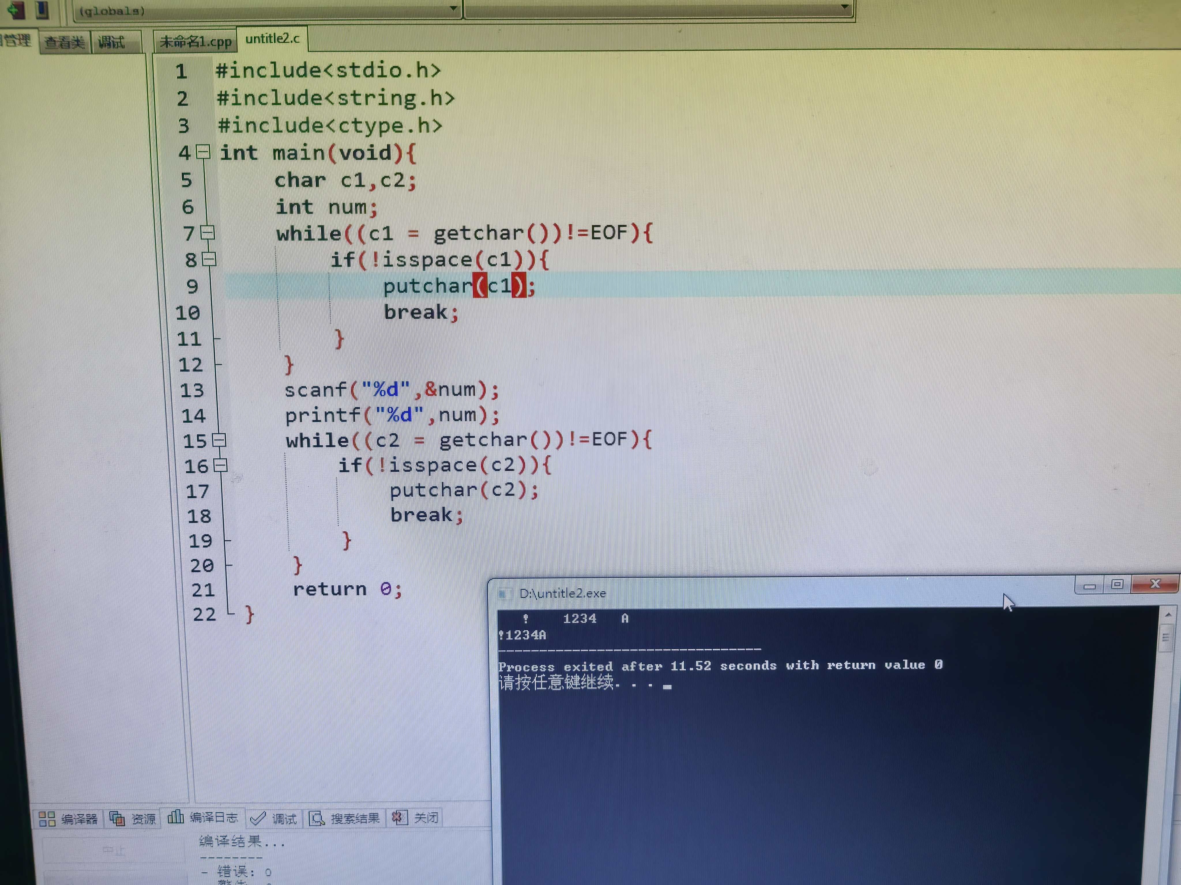 微信图片_20251111173536_164_10