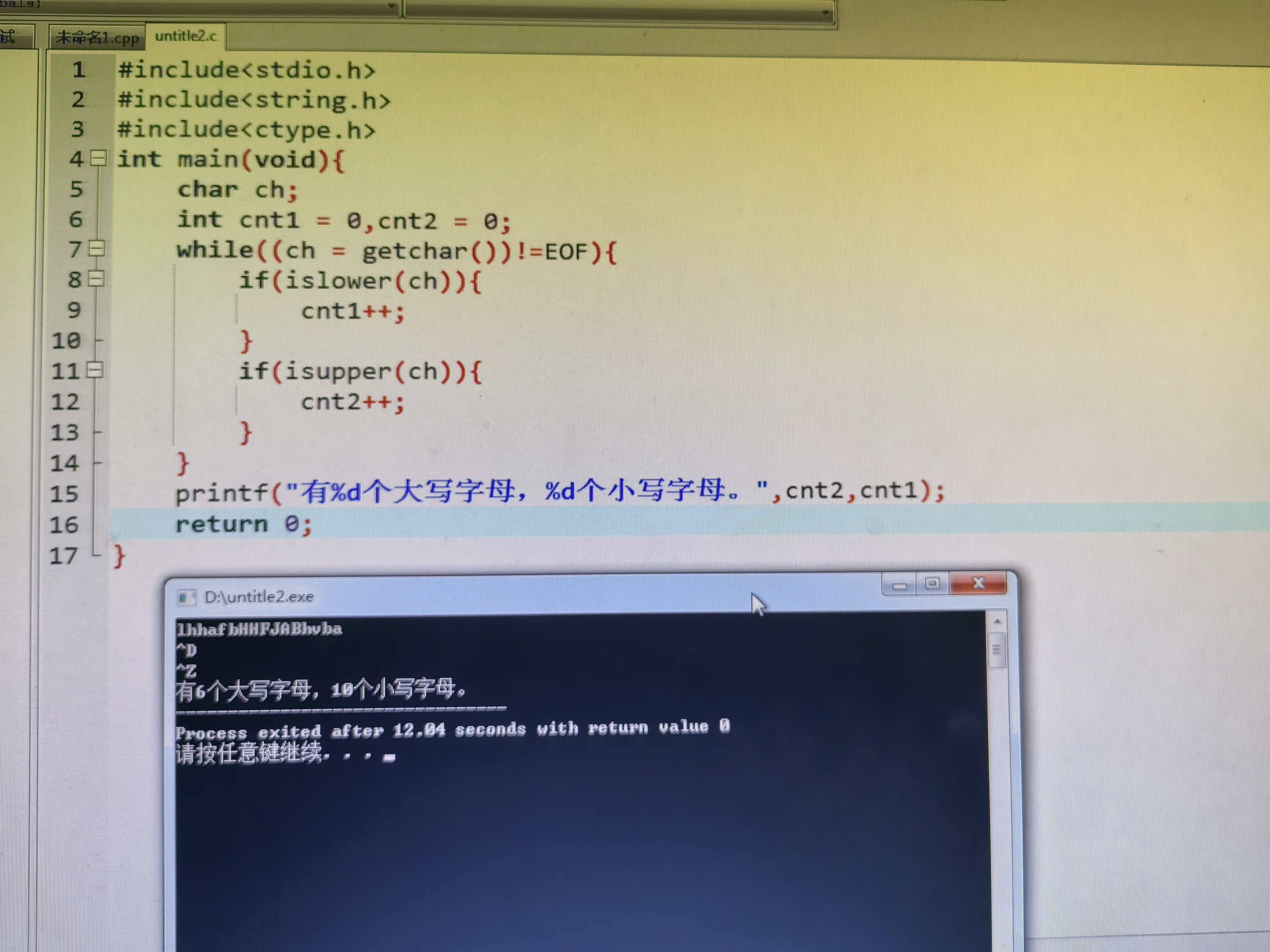 微信图片_20251111173537_165_10