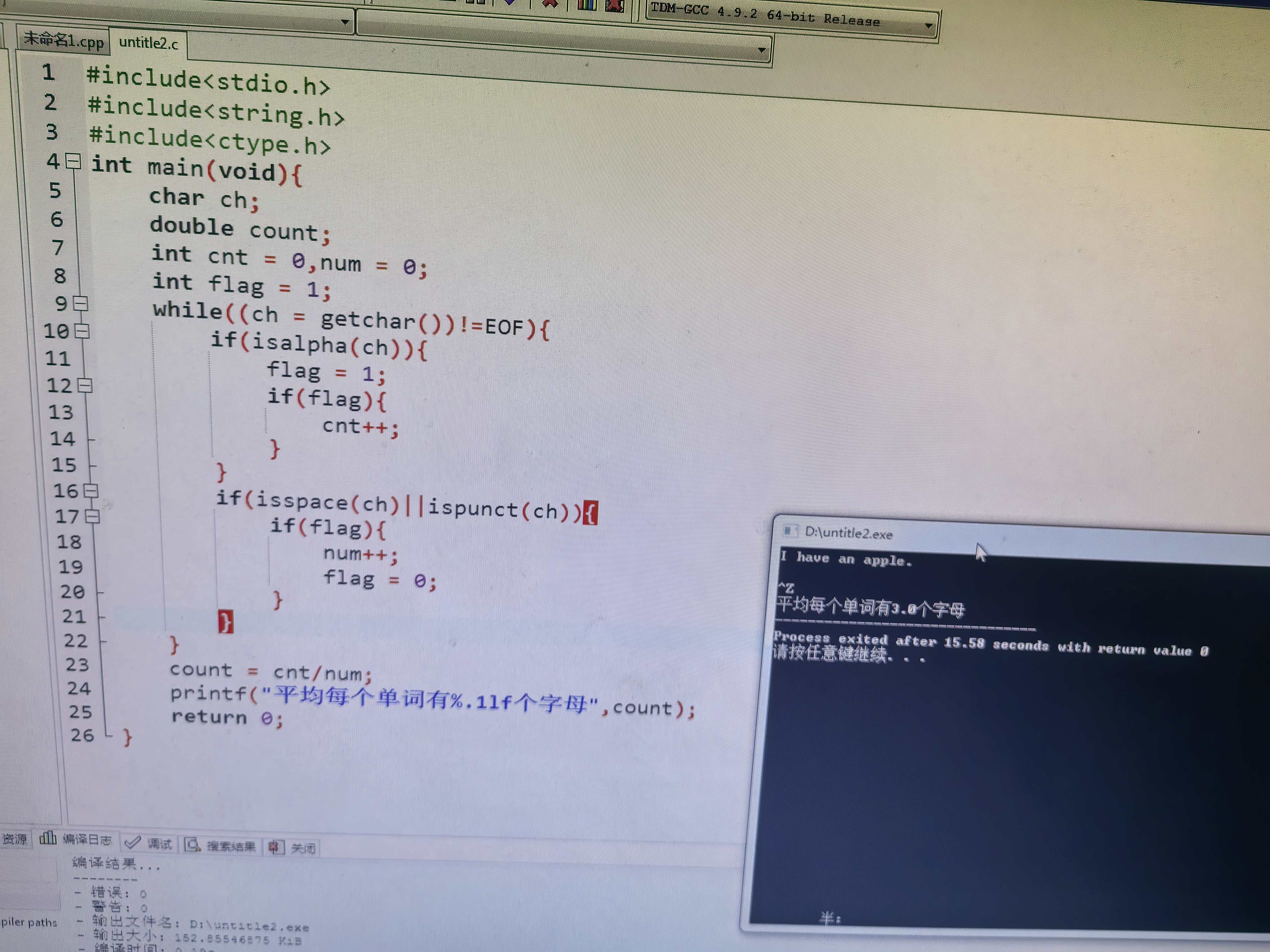 微信图片_20251111173538_166_10