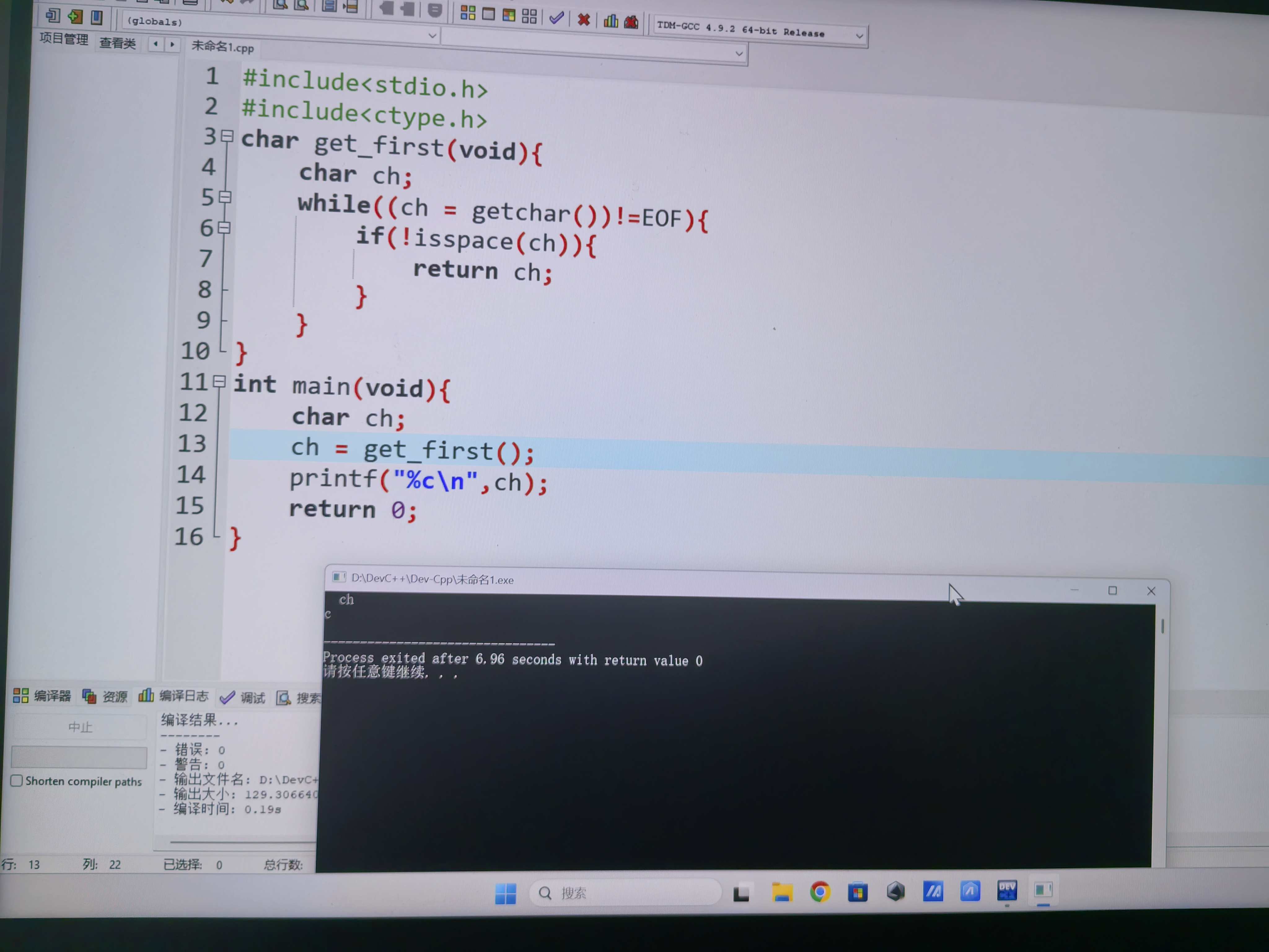 微信图片_20251111173540_168_10