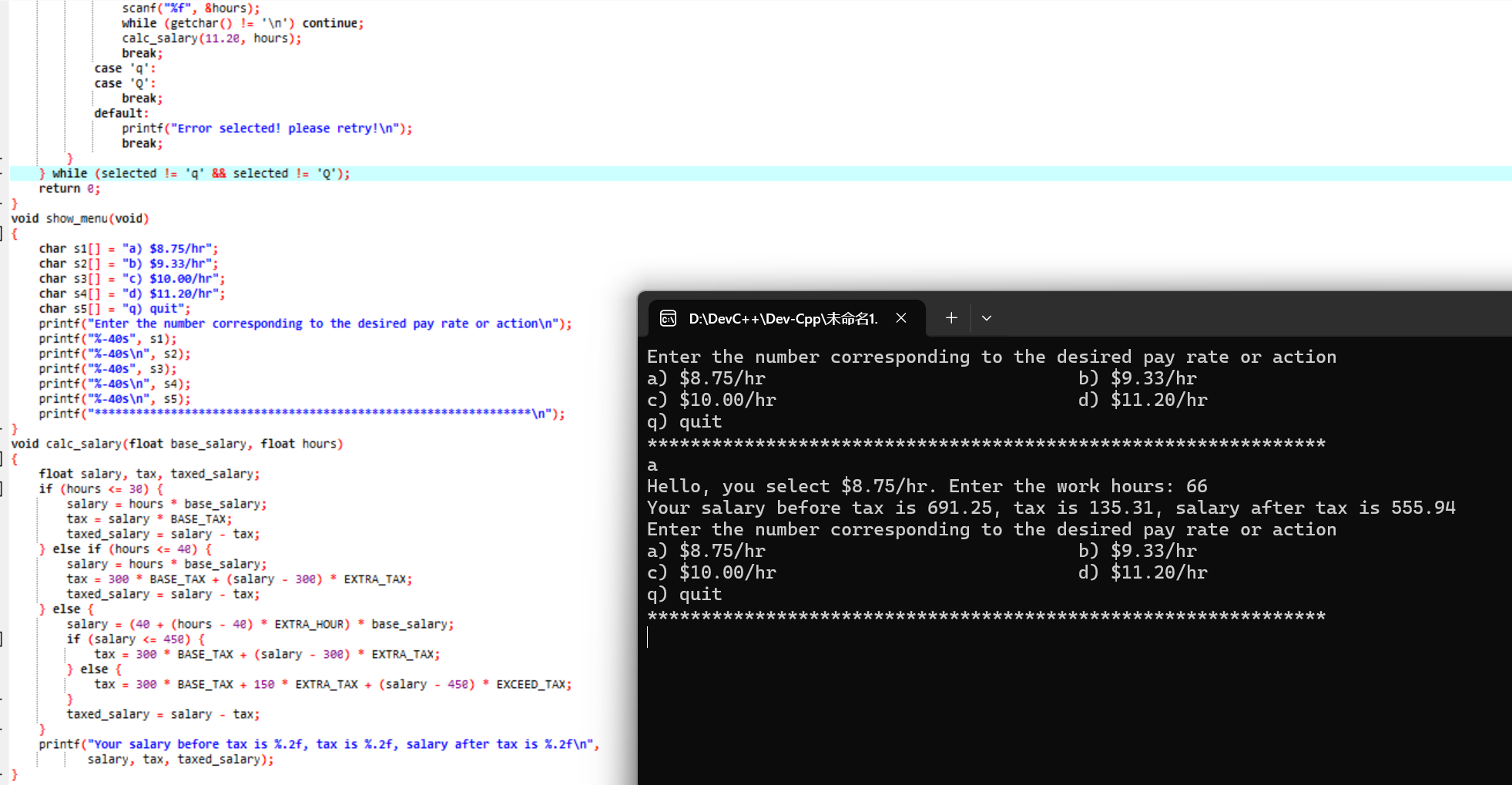 屏幕截图 2025-11-11 164007