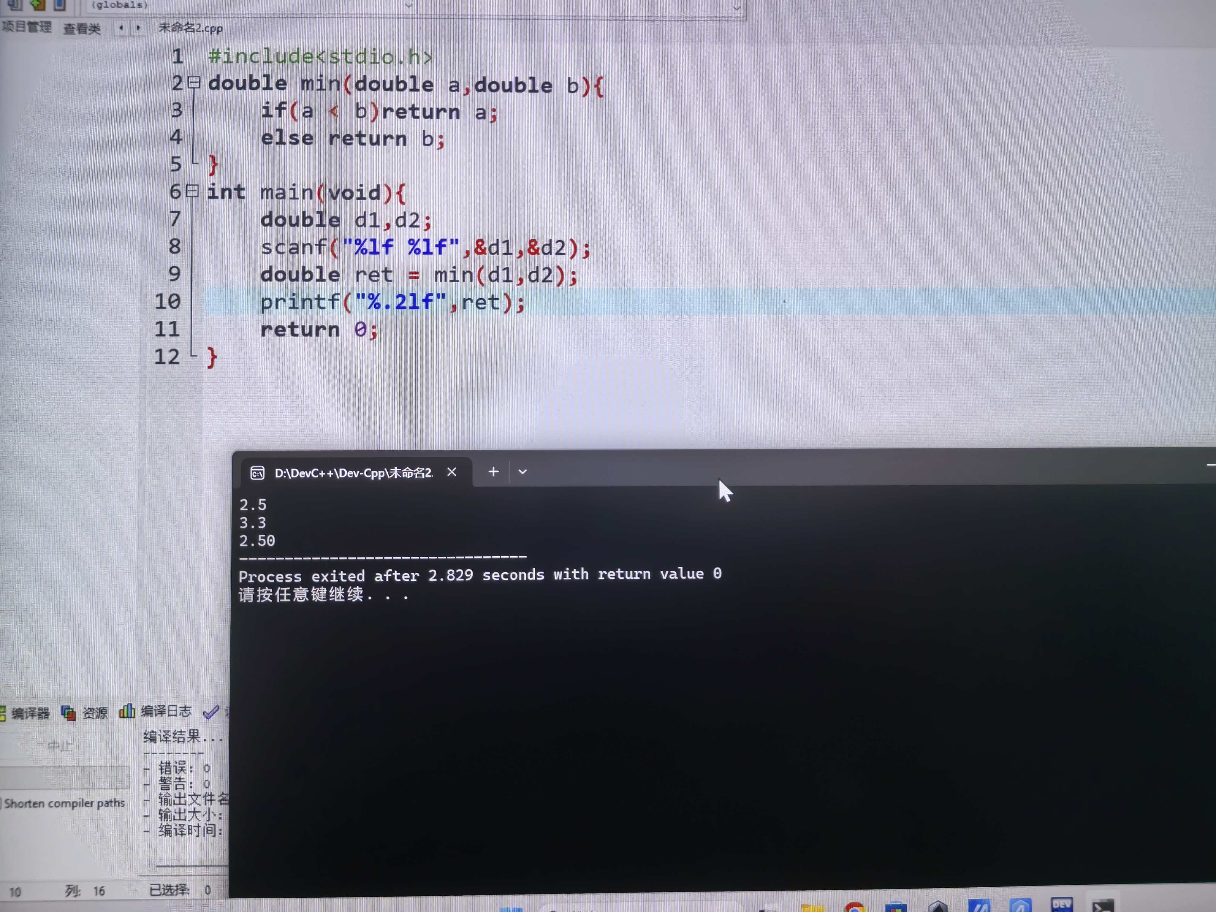 微信图片_20251111173541_169_10