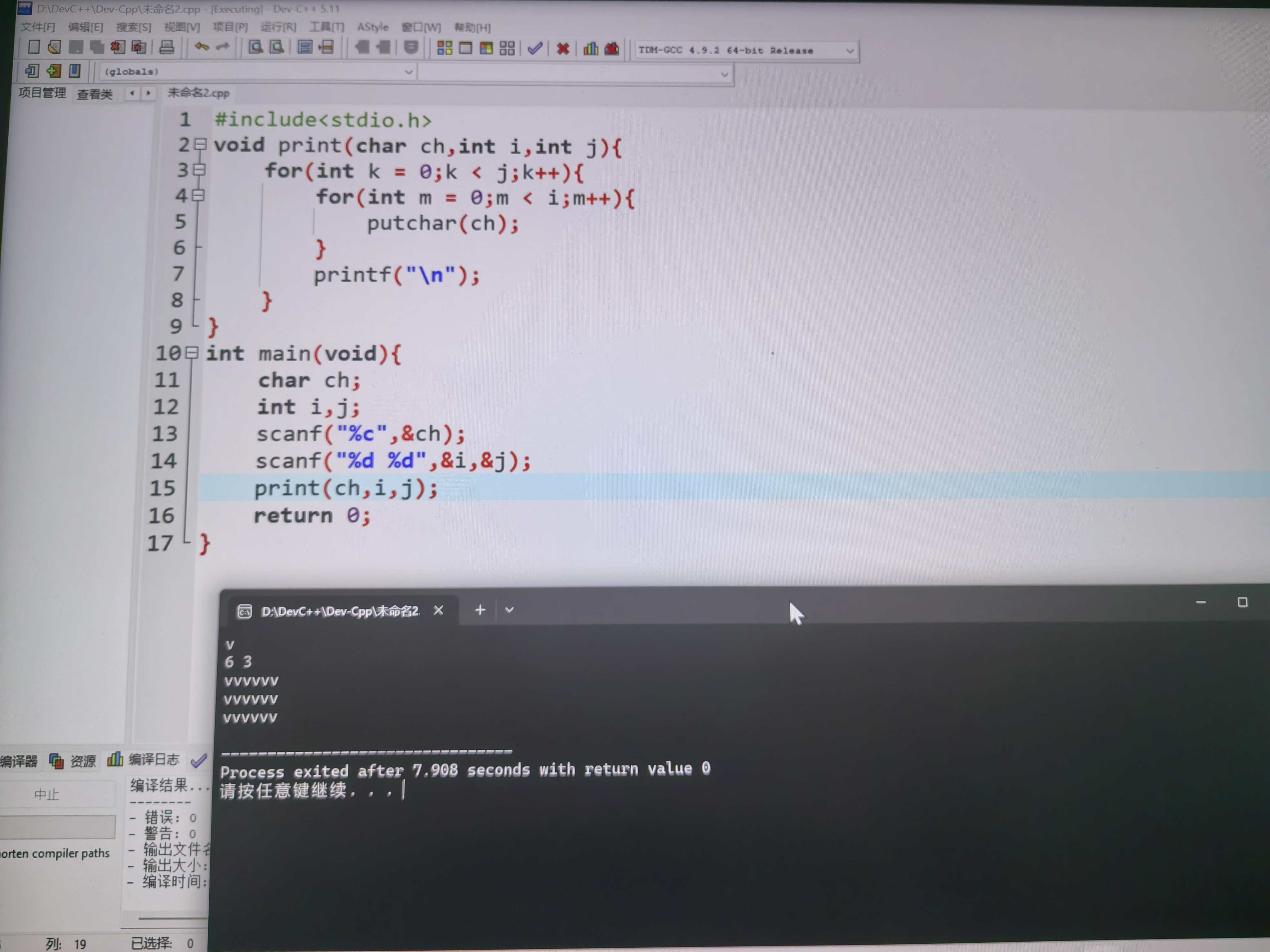 微信图片_20251111173541_170_10