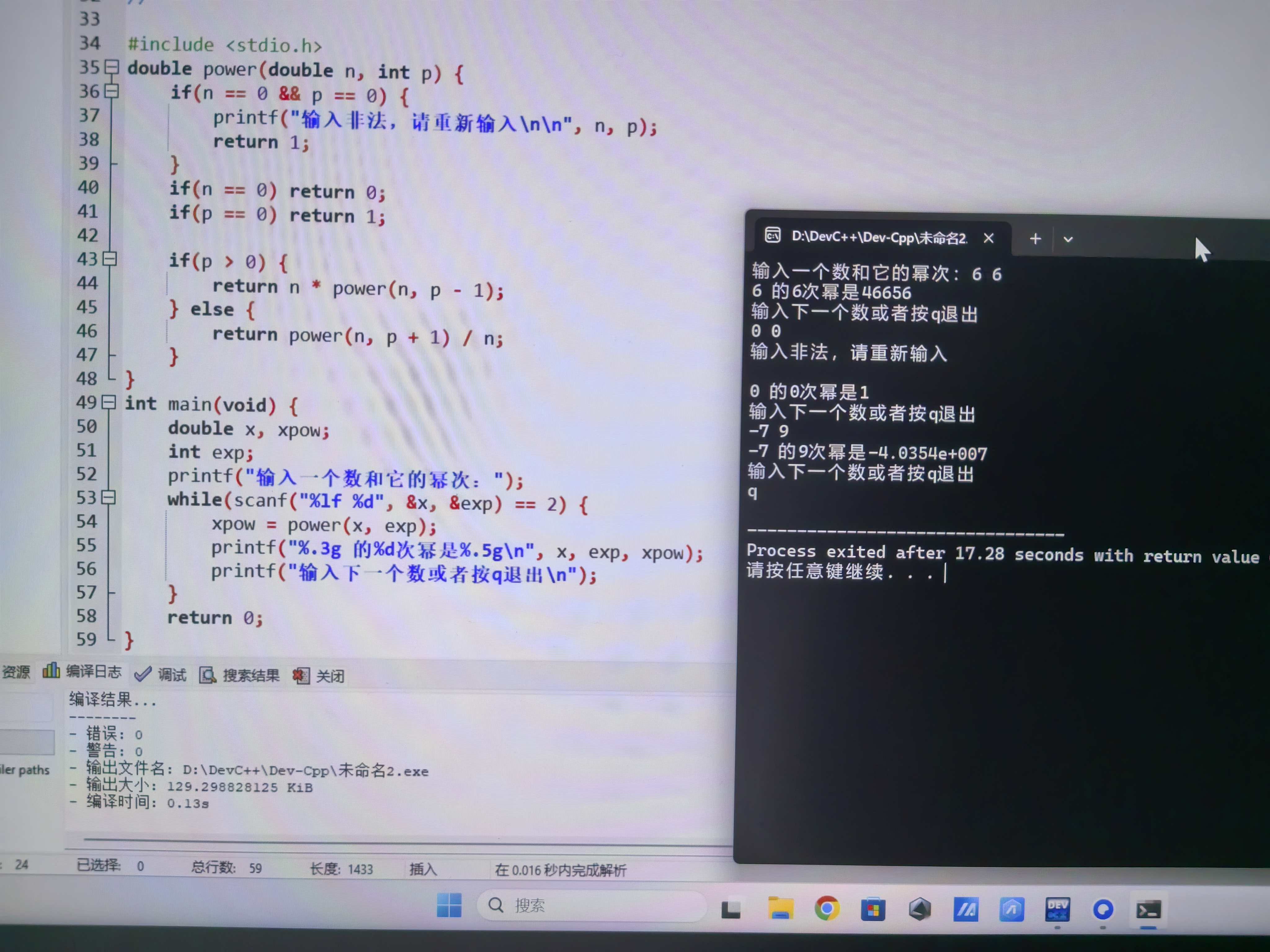 微信图片_20251111173544_173_10