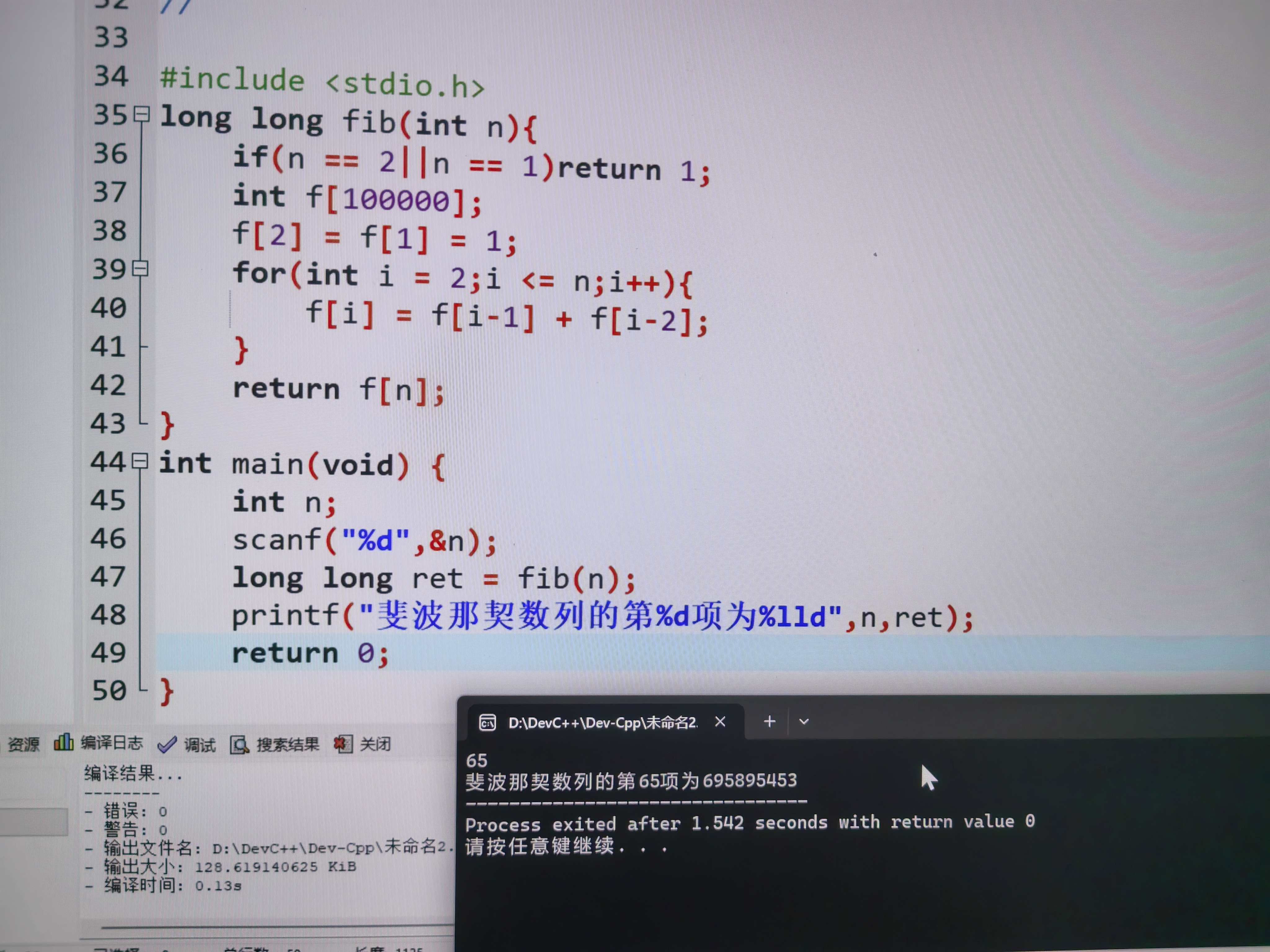 微信图片_20251111173545_174_10