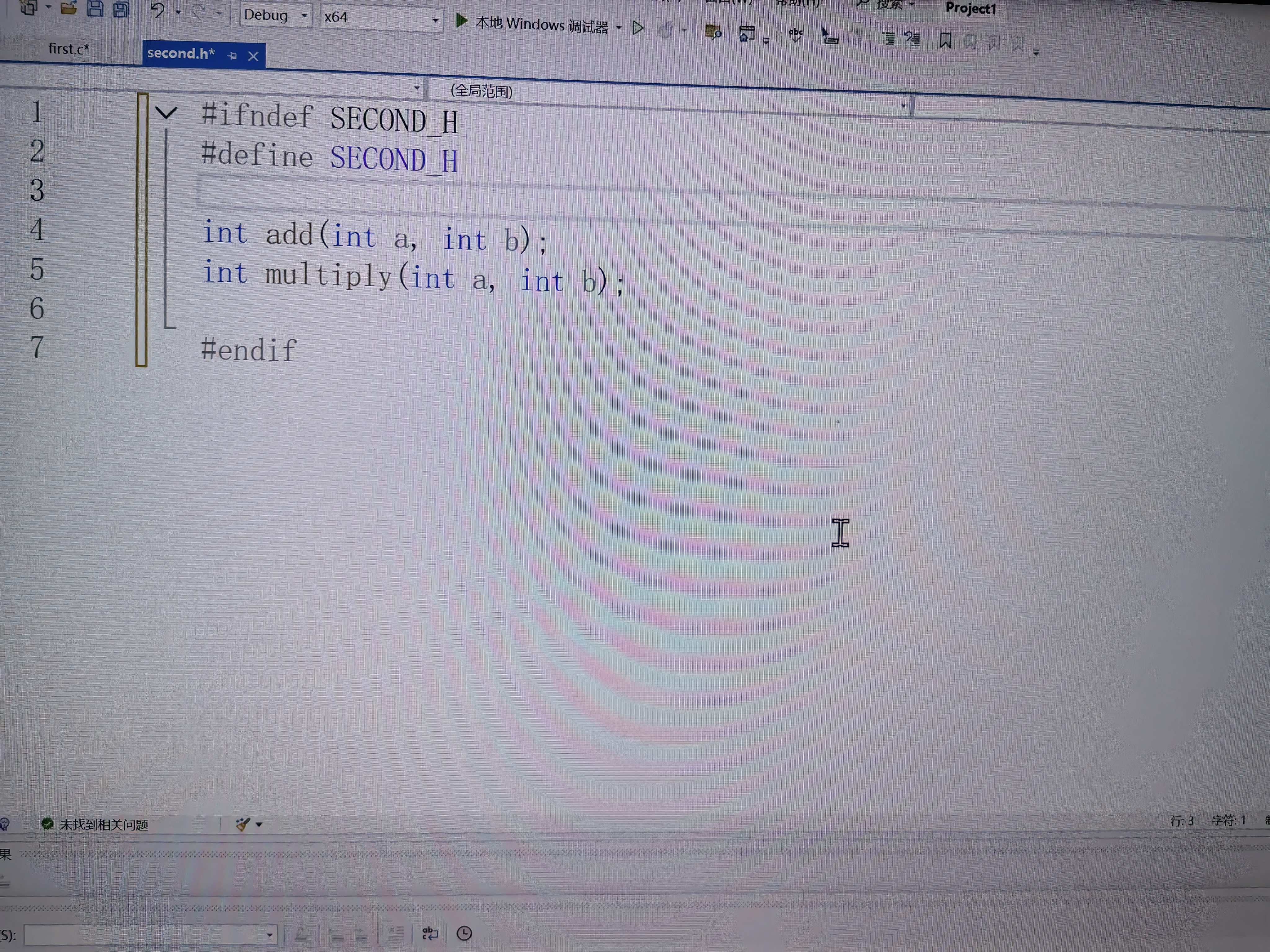 微信图片_20251111173546_175_10