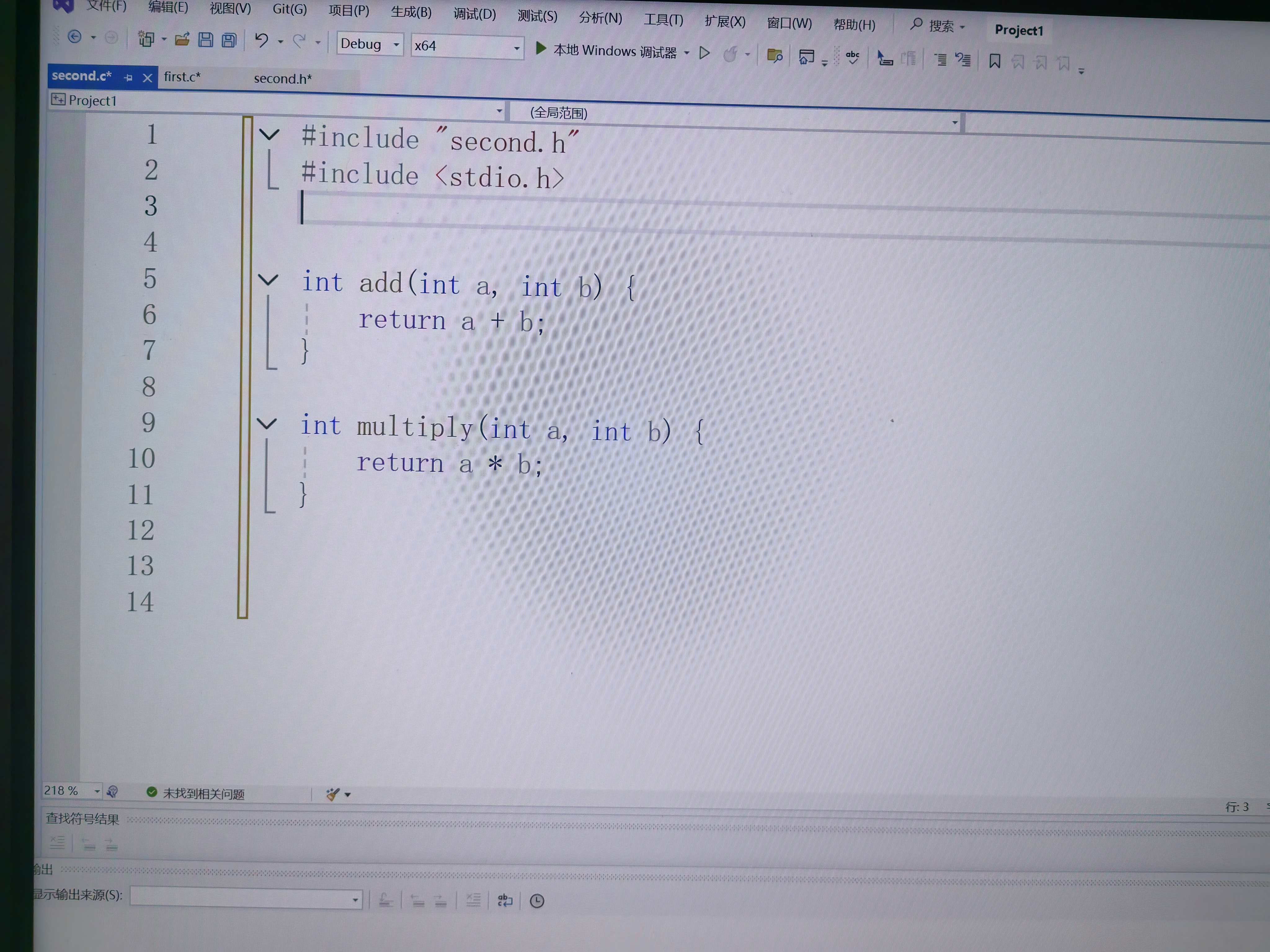 微信图片_20251111173547_176_10