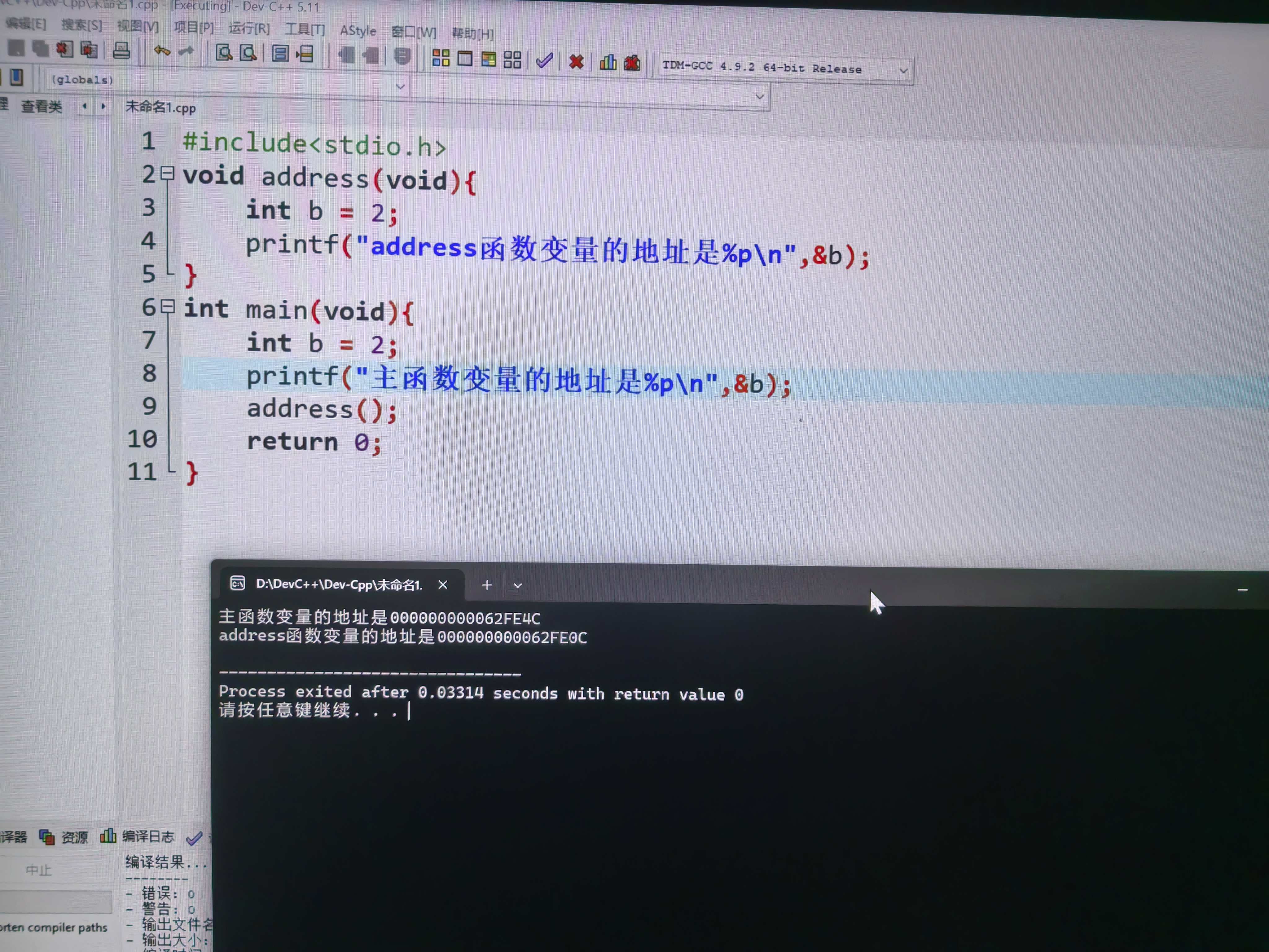 微信图片_20251111173548_178_10