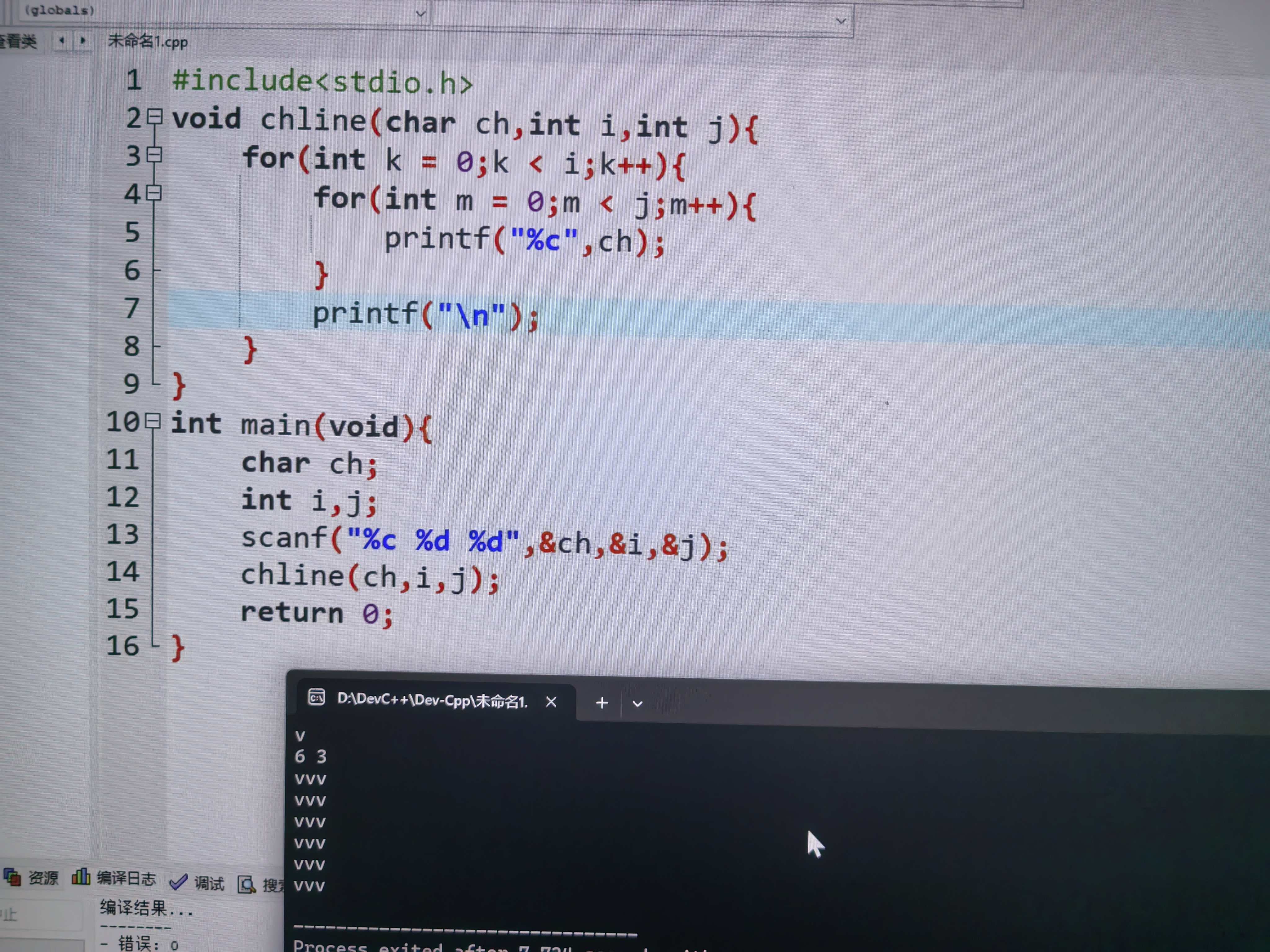 微信图片_20251111175117_179_10