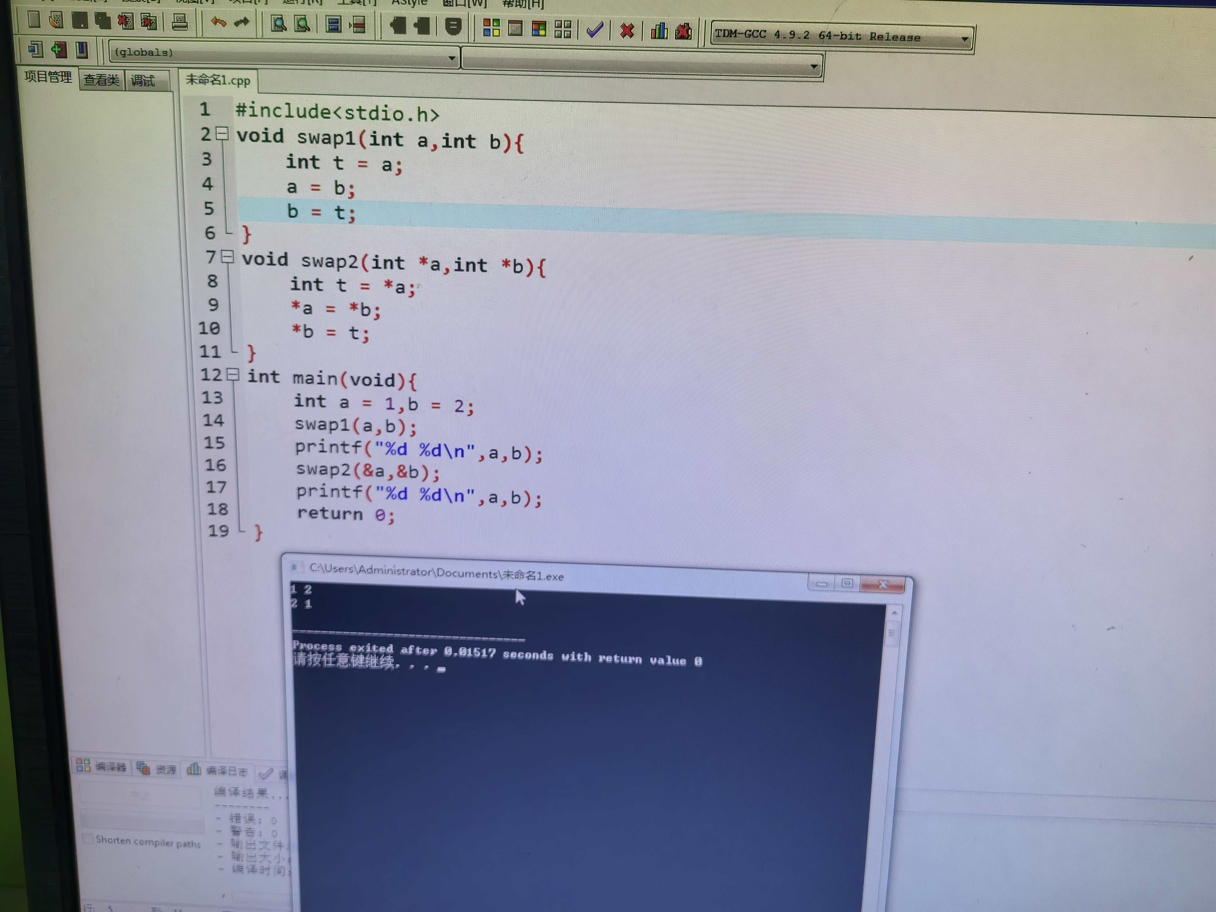 微信图片_20251118200858_185_10